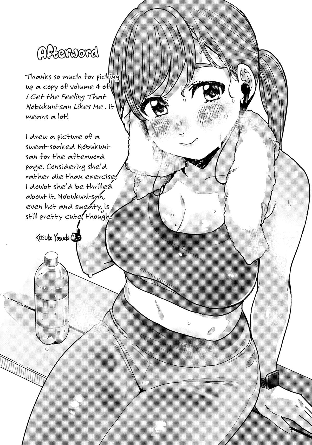 Tonari no Nobukuni-san wa Ore no Koto ga Suki na Ki ga Suru Chap 40 - Next Chap 41