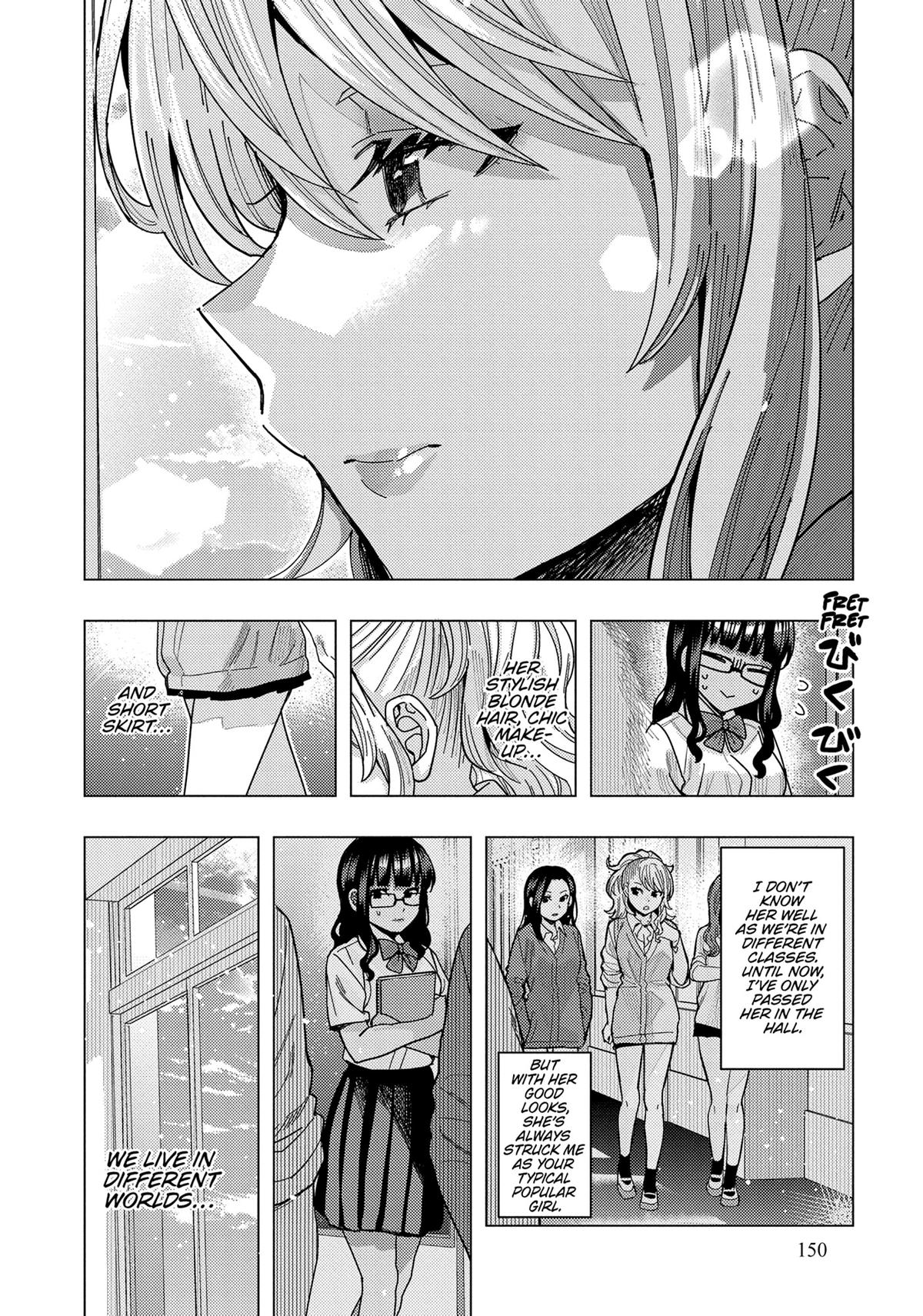 Tonari no Nobukuni-san wa Ore no Koto ga Suki na Ki ga Suru Chap 40 - Next Chap 41