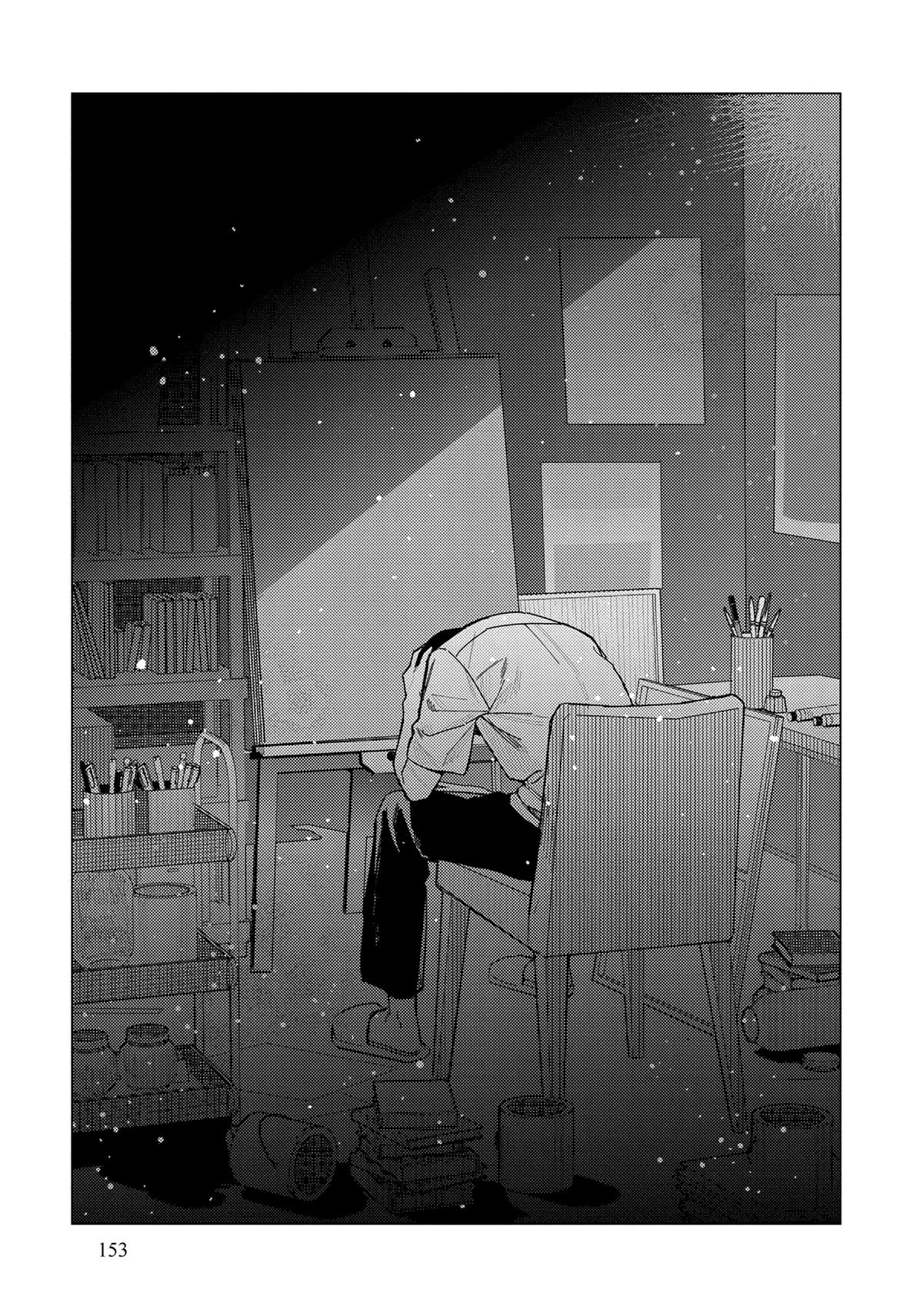 Tonari no Nobukuni-san wa Ore no Koto ga Suki na Ki ga Suru Chap 40 - Next Chap 41