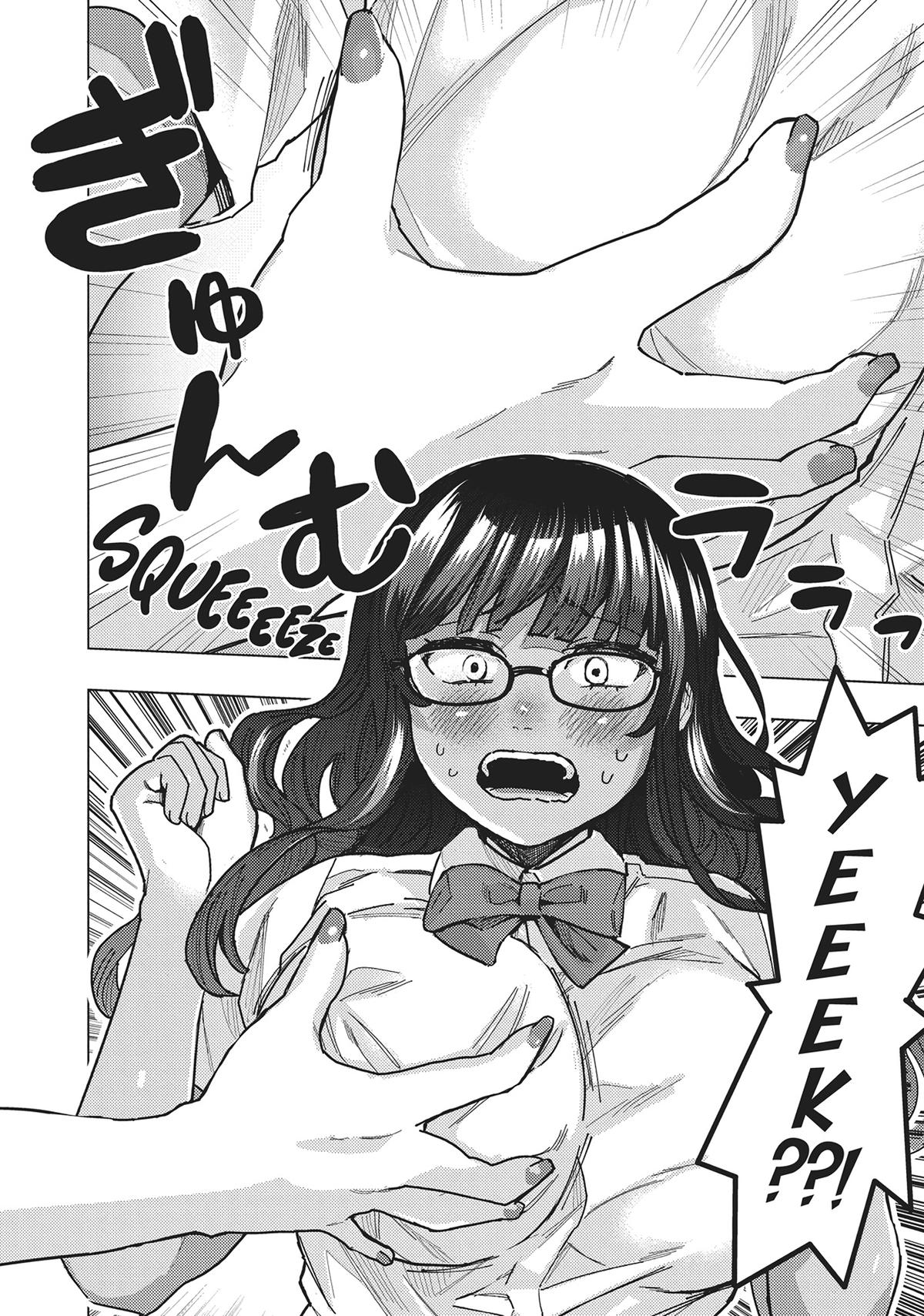 Tonari no Nobukuni-san wa Ore no Koto ga Suki na Ki ga Suru Chap 41 - Next Chap 42