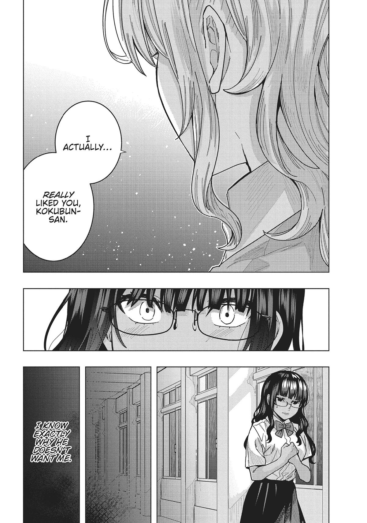 Tonari no Nobukuni-san wa Ore no Koto ga Suki na Ki ga Suru Chap 43 - Next Chap 44