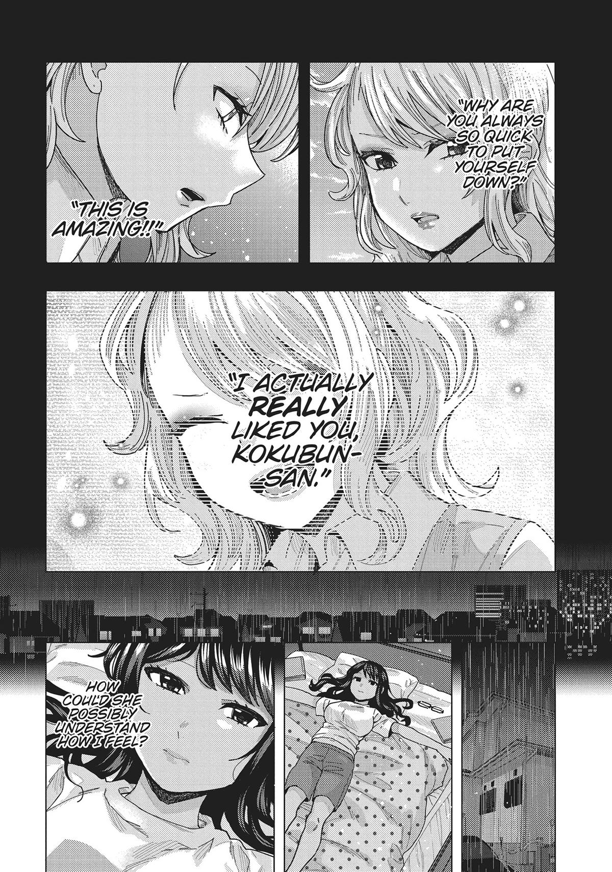 Tonari no Nobukuni-san wa Ore no Koto ga Suki na Ki ga Suru Chap 43 - Next Chap 44