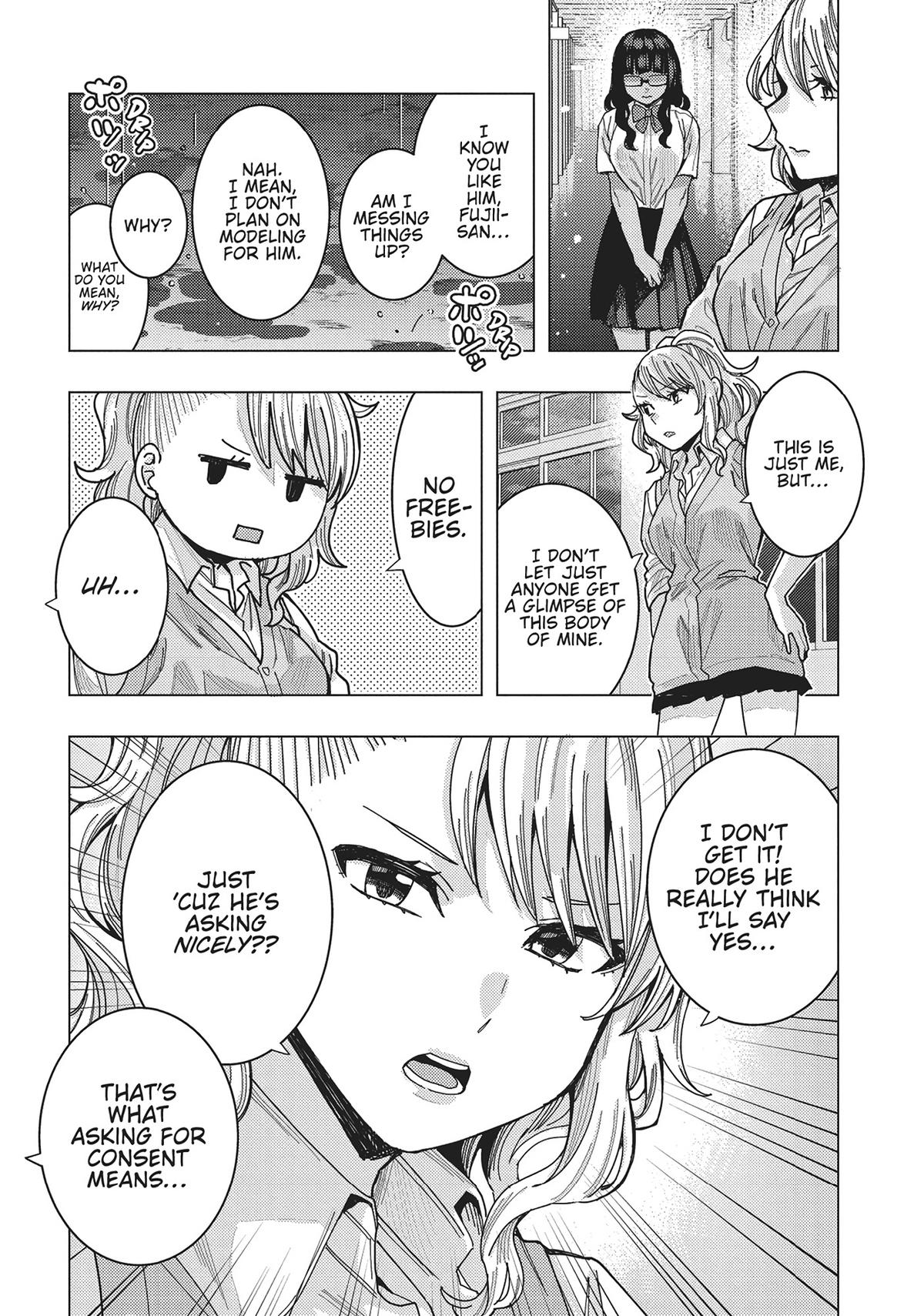 Tonari no Nobukuni-san wa Ore no Koto ga Suki na Ki ga Suru Chap 43 - Next Chap 44