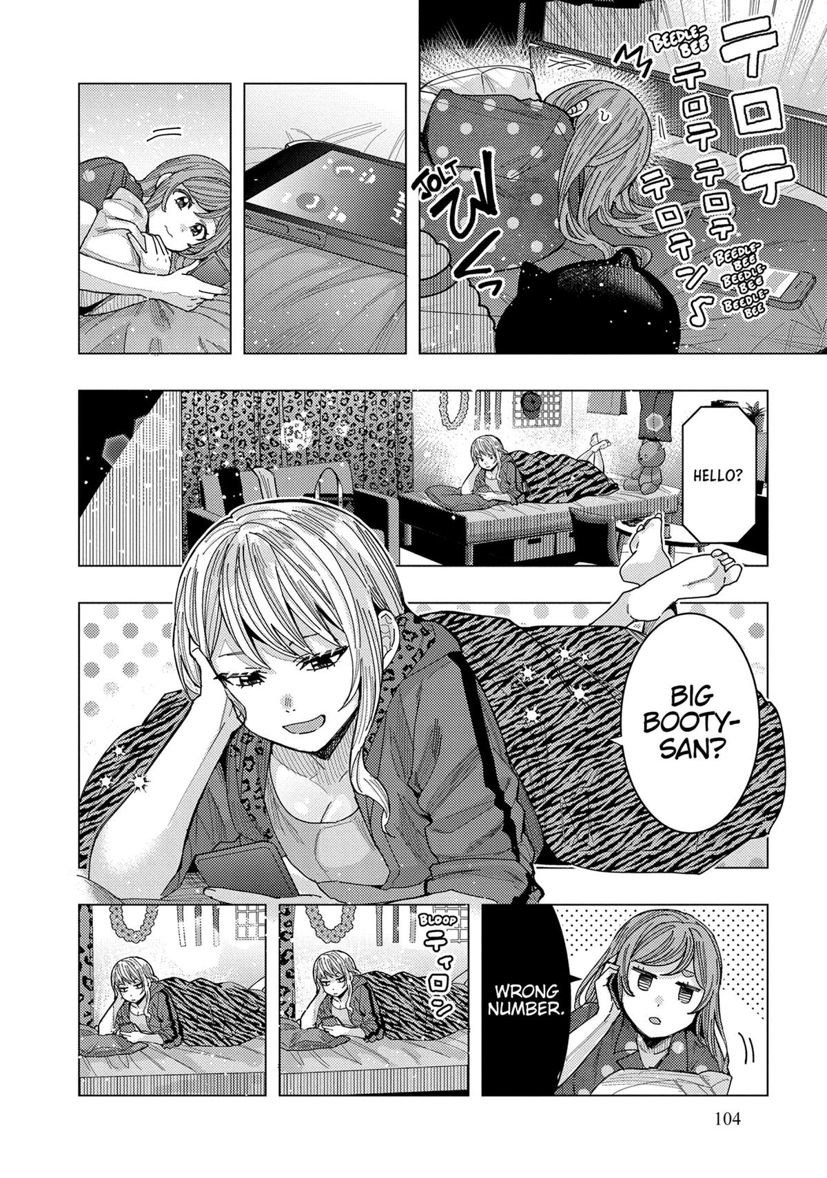 Tonari no Nobukuni-san wa Ore no Koto ga Suki na Ki ga Suru Chap 57 - Next Chap 58