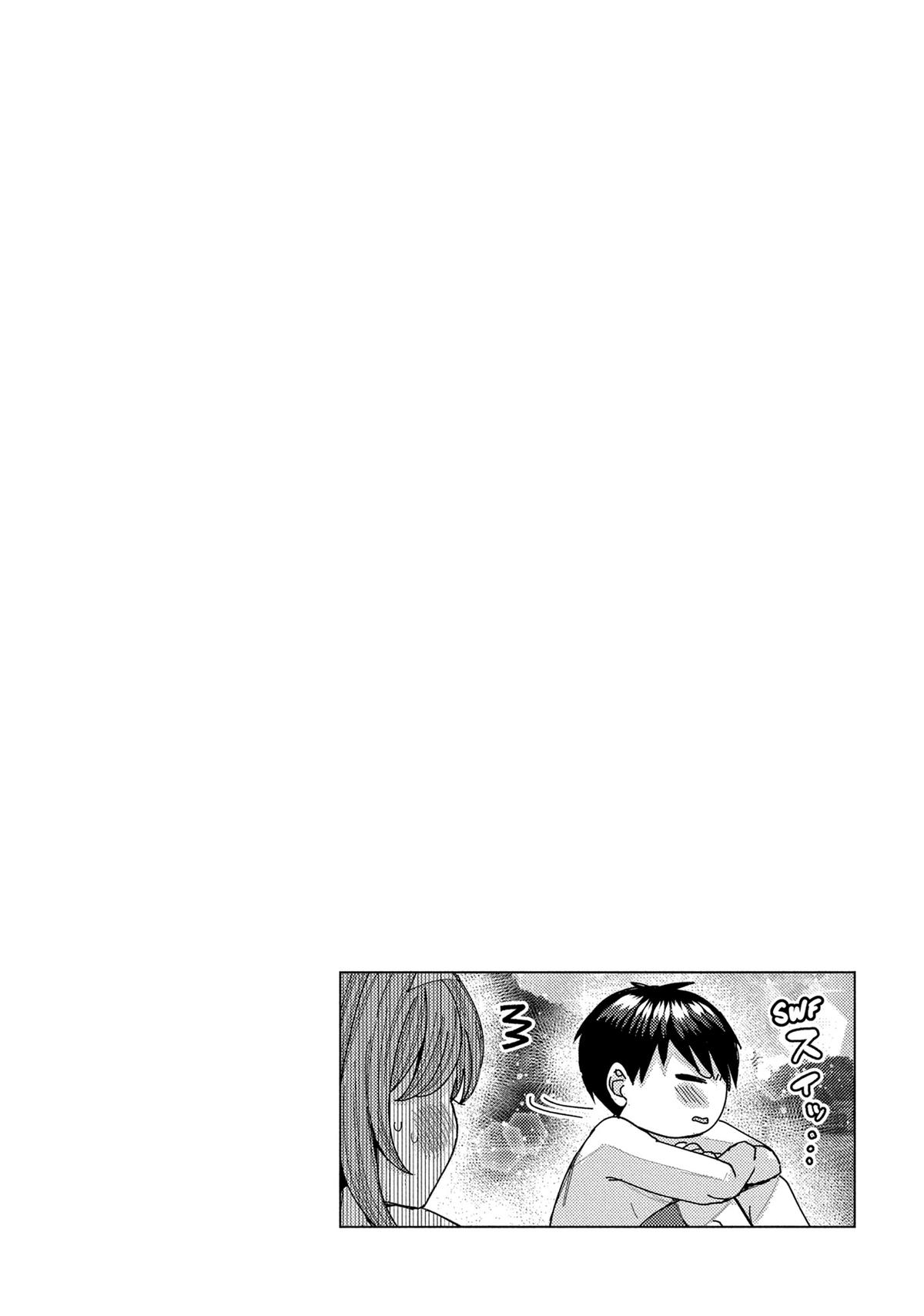 Tonari no Nobukuni-san wa Ore no Koto ga Suki na Ki ga Suru Chap 56 - Next Chap 57