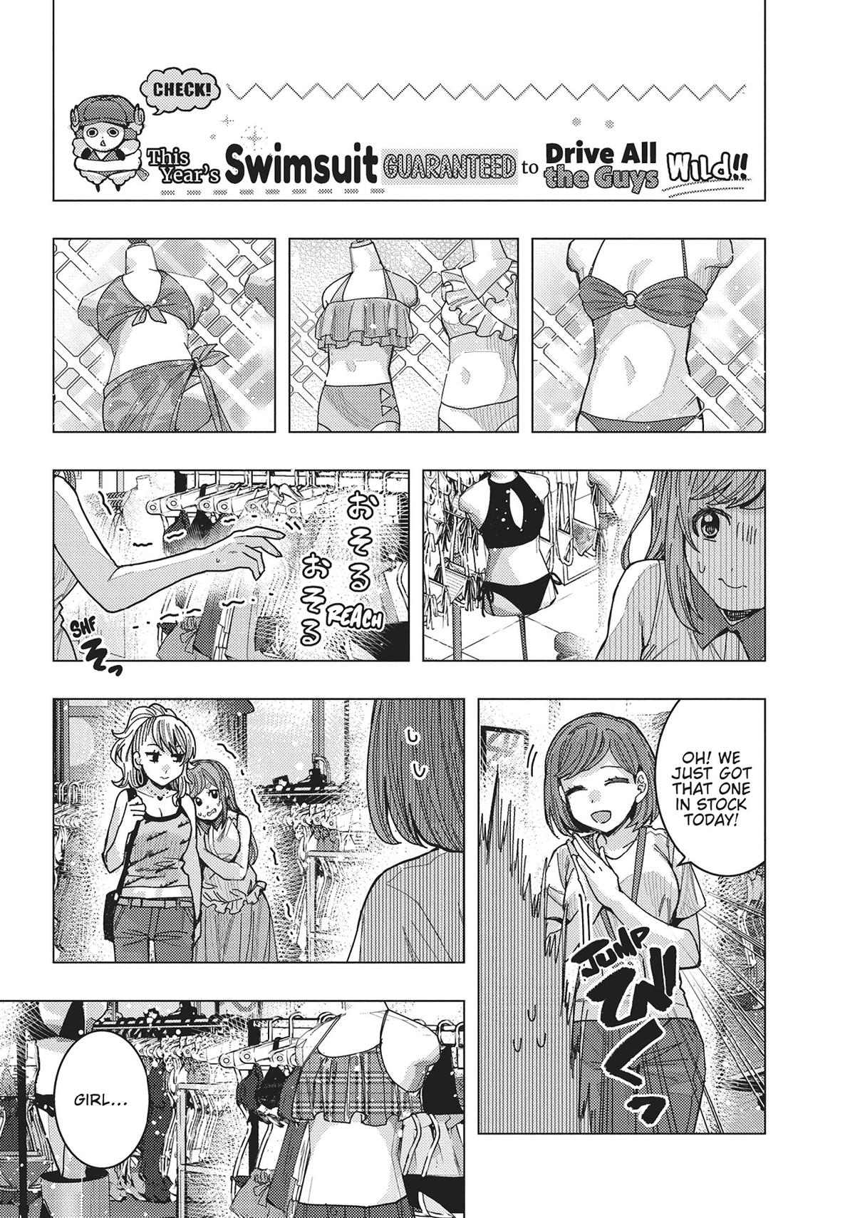 Tonari no Nobukuni-san wa Ore no Koto ga Suki na Ki ga Suru Chap 50 - Next Chap 51