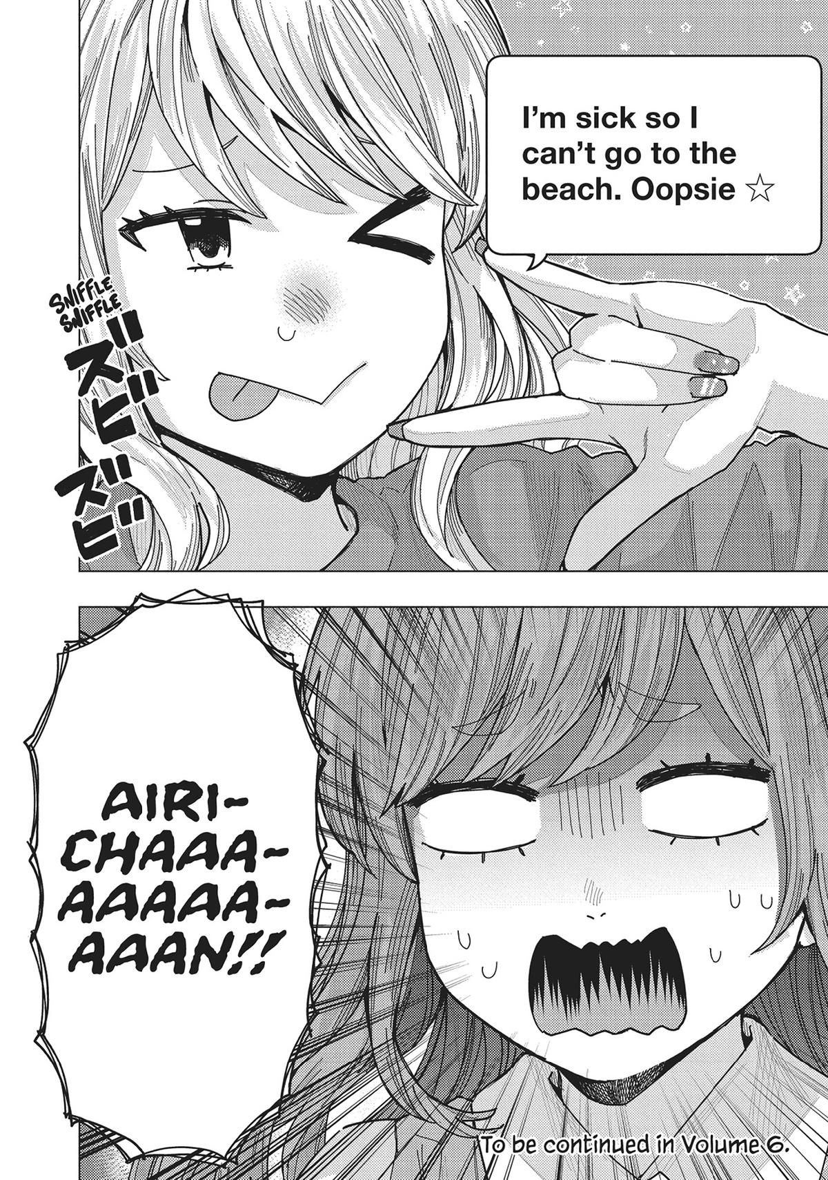 Tonari no Nobukuni-san wa Ore no Koto ga Suki na Ki ga Suru Chap 50 - Next Chap 51