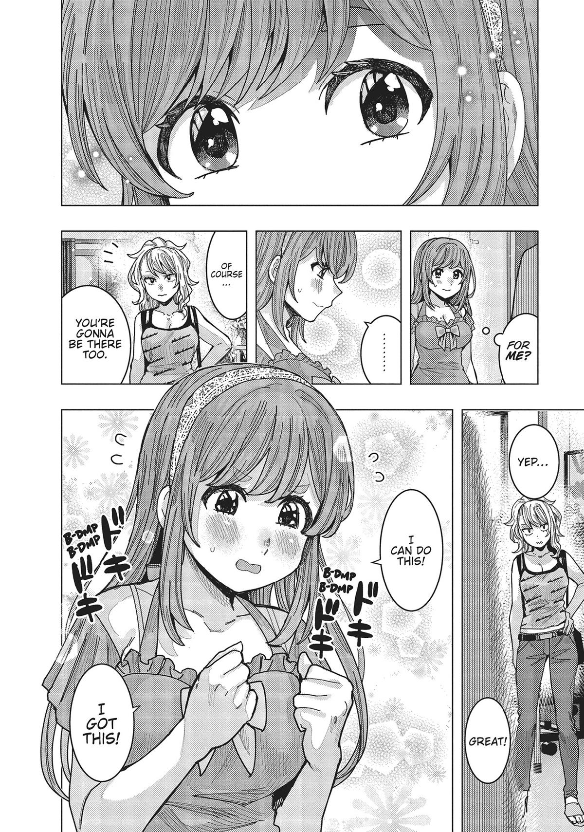 Tonari no Nobukuni-san wa Ore no Koto ga Suki na Ki ga Suru Chap 50 - Next Chap 51