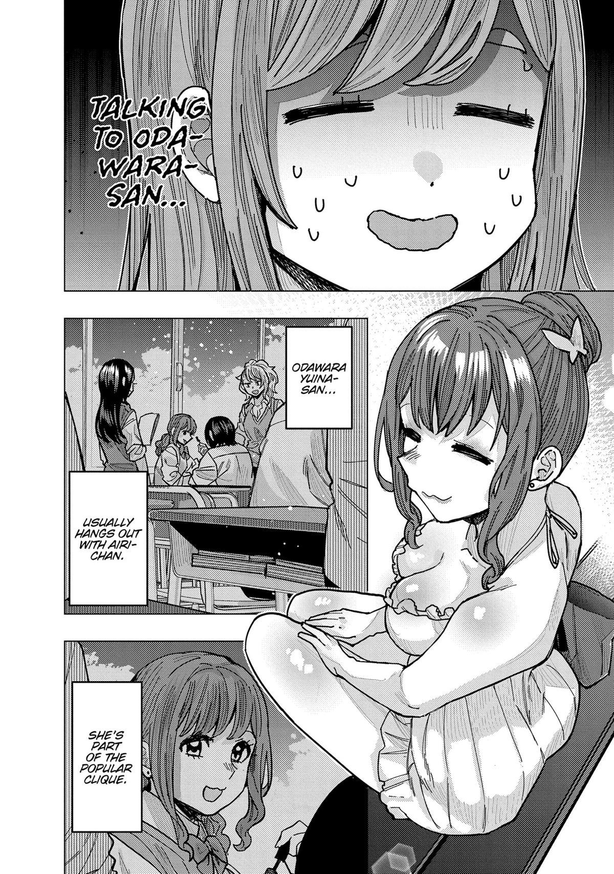 Tonari no Nobukuni-san wa Ore no Koto ga Suki na Ki ga Suru Chap 53 - Next Chap 54