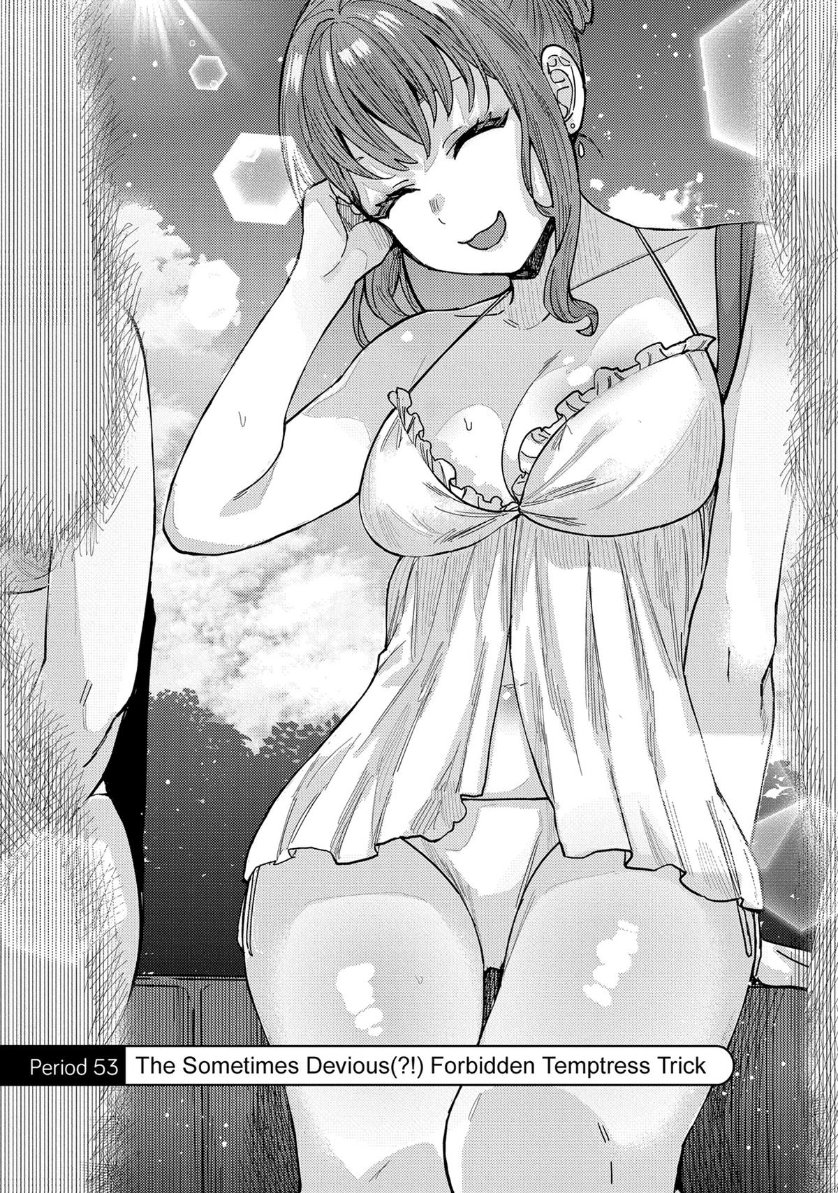 Tonari no Nobukuni-san wa Ore no Koto ga Suki na Ki ga Suru Chap 53 - Next Chap 54
