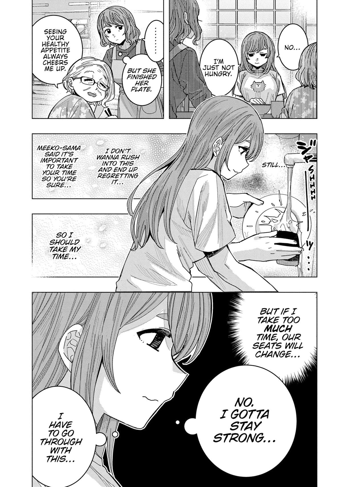 Tonari no Nobukuni-san wa Ore no Koto ga Suki na Ki ga Suru Chap 67 - Next Chap 68