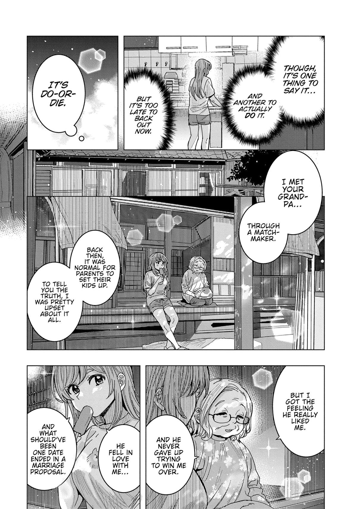 Tonari no Nobukuni-san wa Ore no Koto ga Suki na Ki ga Suru Chap 67 - Next Chap 68