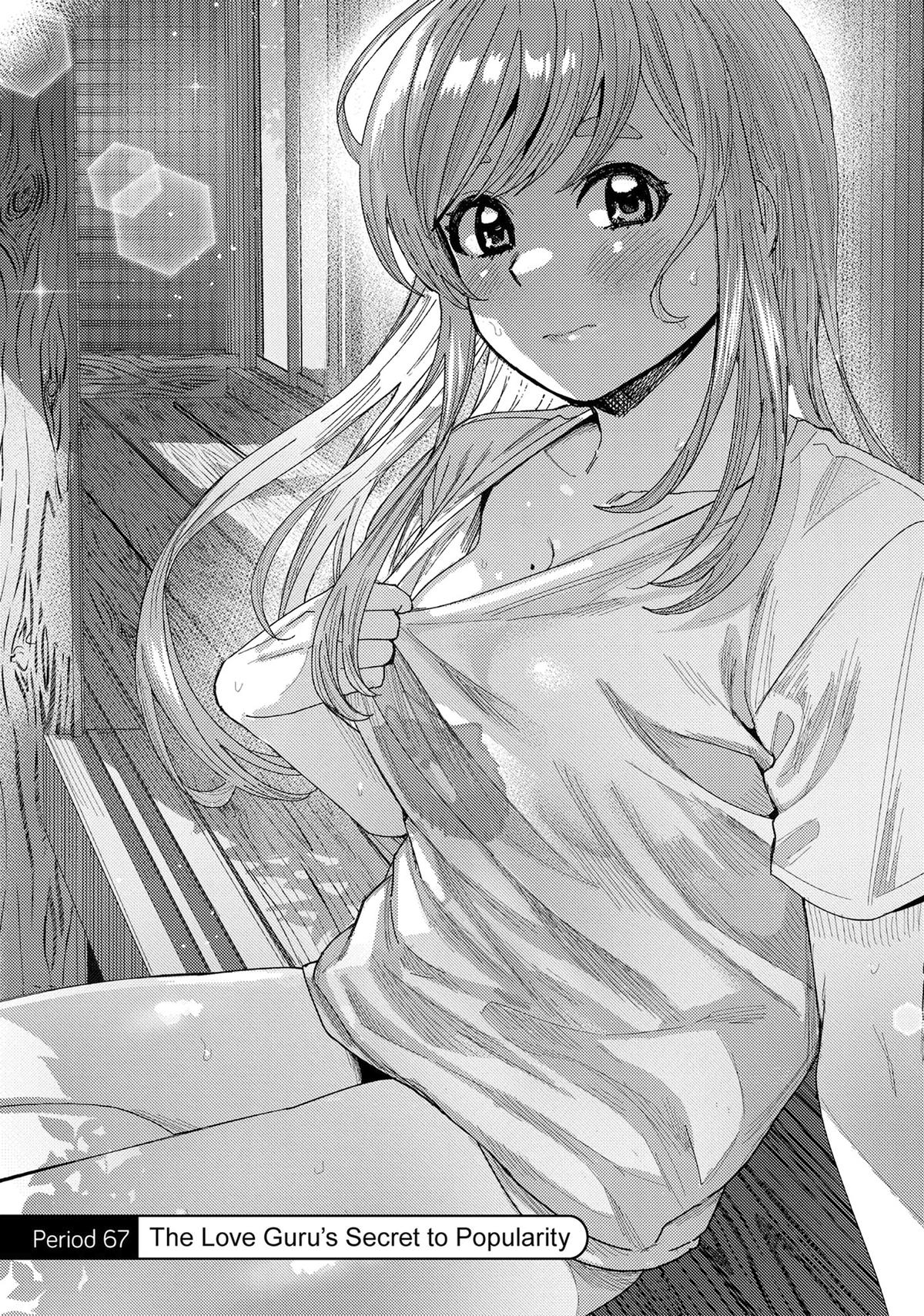 Tonari no Nobukuni-san wa Ore no Koto ga Suki na Ki ga Suru Chap 67 - Next Chap 68