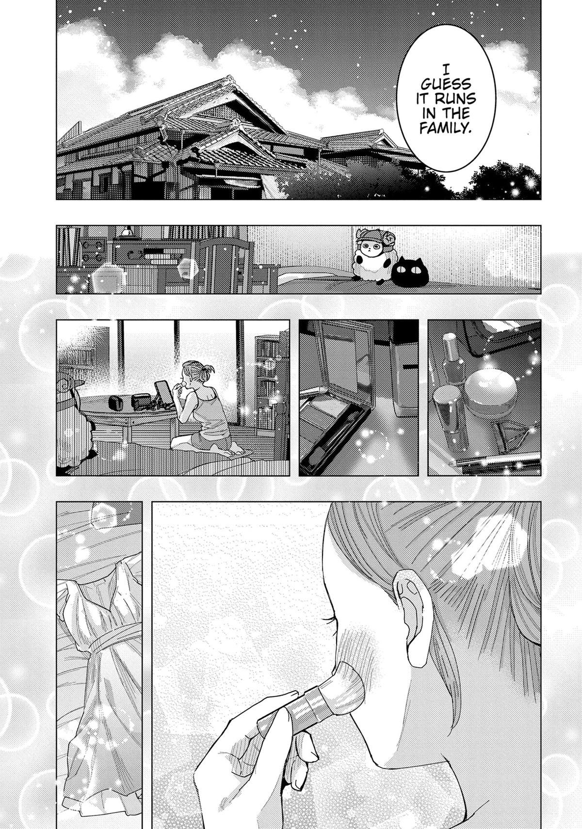 Tonari no Nobukuni-san wa Ore no Koto ga Suki na Ki ga Suru Chap 67 - Next Chap 68