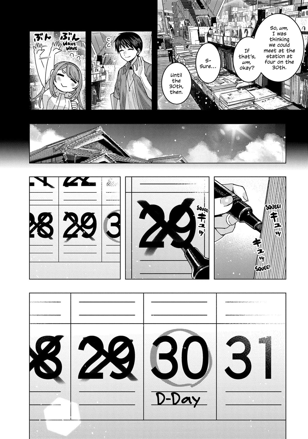 Tonari no Nobukuni-san wa Ore no Koto ga Suki na Ki ga Suru Chap 67 - Next Chap 68