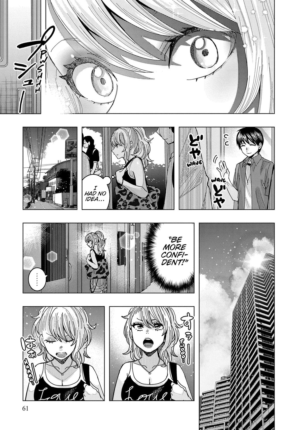 Tonari no Nobukuni-san wa Ore no Koto ga Suki na Ki ga Suru Chap 64 - Next Chap 65