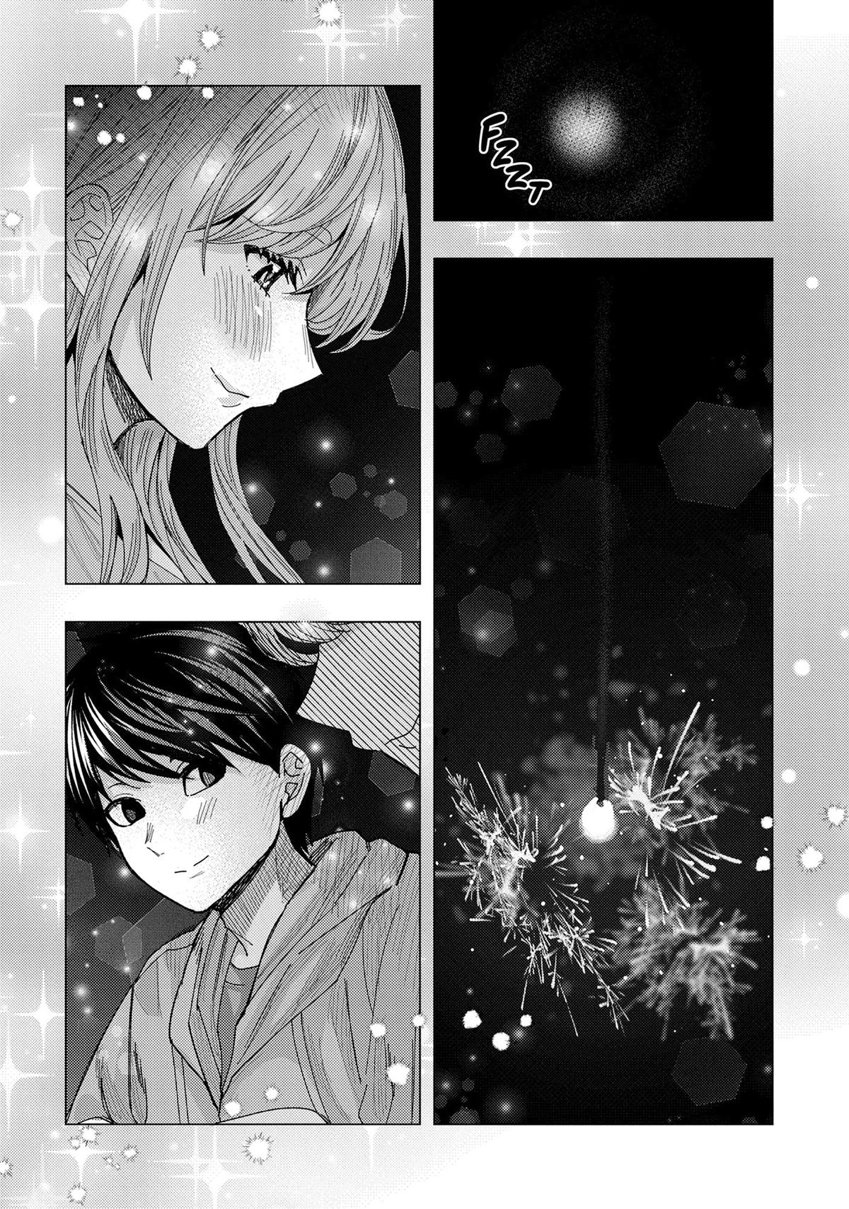 Tonari no Nobukuni-san wa Ore no Koto ga Suki na Ki ga Suru Chap 68 - Next Chap 69