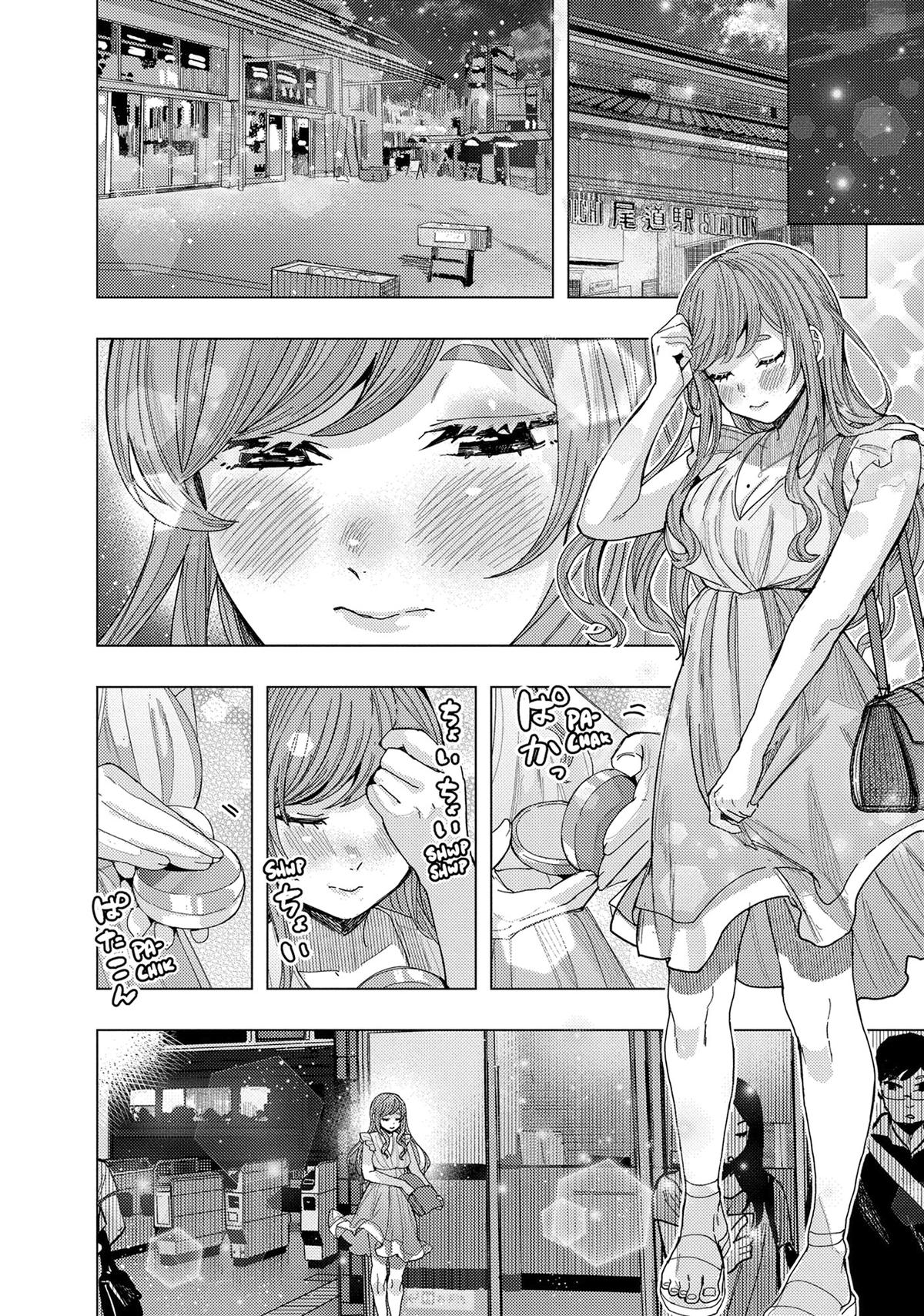 Tonari no Nobukuni-san wa Ore no Koto ga Suki na Ki ga Suru Chap 68 - Next Chap 69
