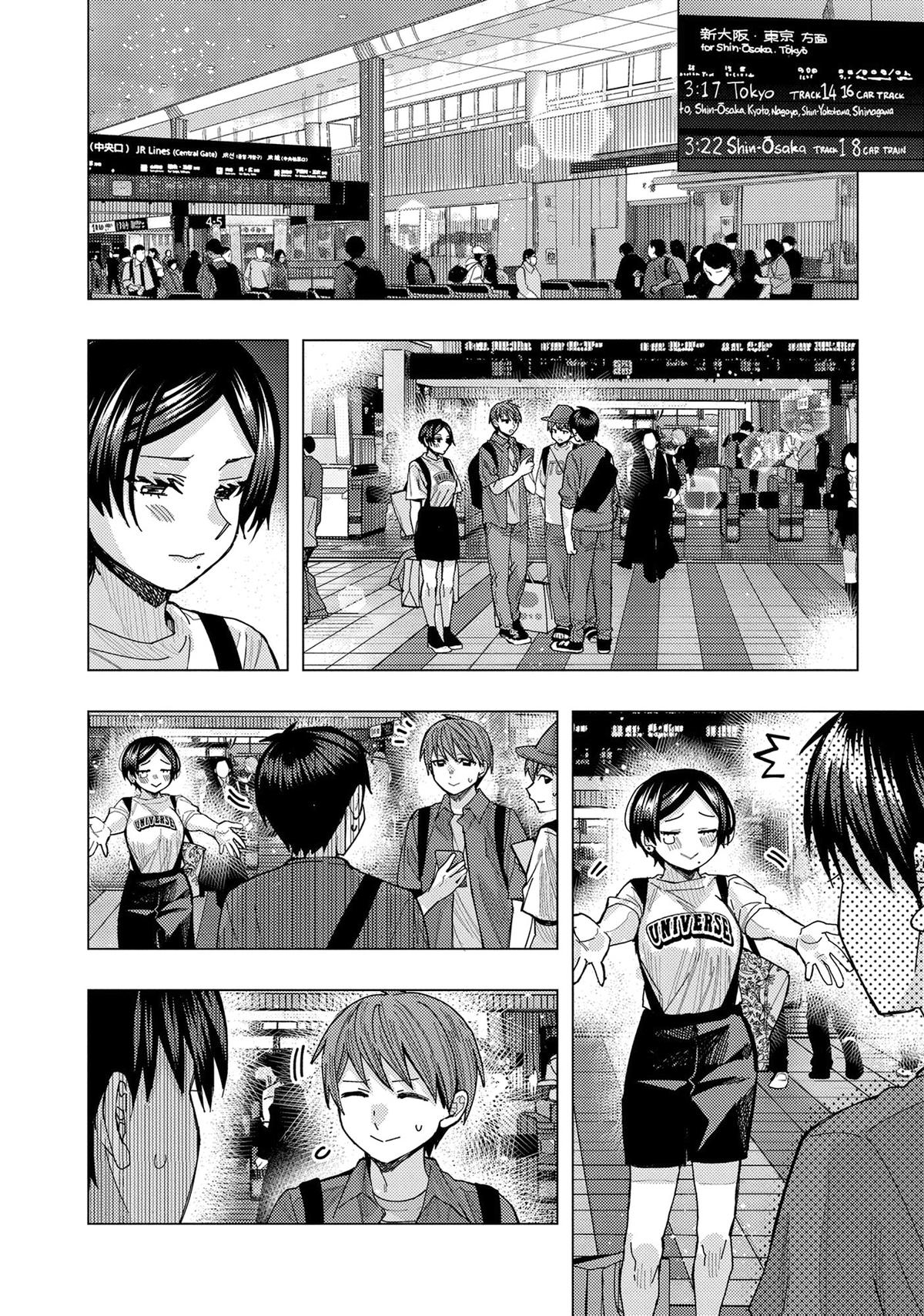 Tonari no Nobukuni-san wa Ore no Koto ga Suki na Ki ga Suru Chap 62 - Next Chap 63