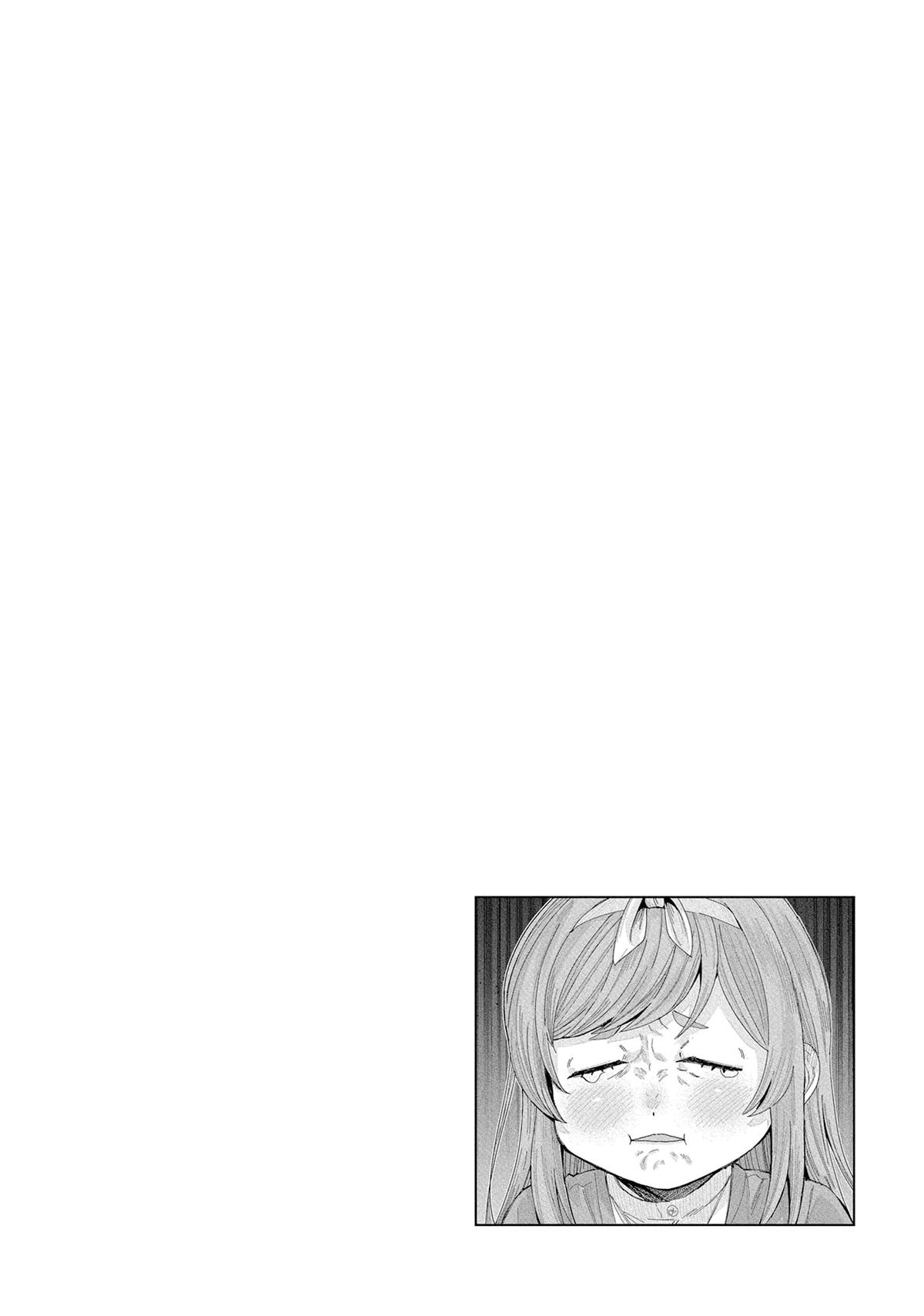 Tonari no Nobukuni-san wa Ore no Koto ga Suki na Ki ga Suru Chap 62 - Next Chap 63
