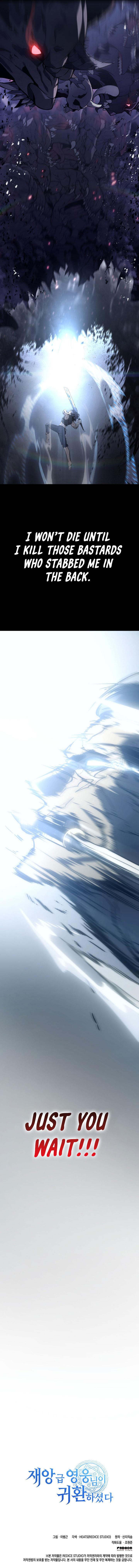 Return of the Disaster-Class Hero Chap 0 - Next Chap 1