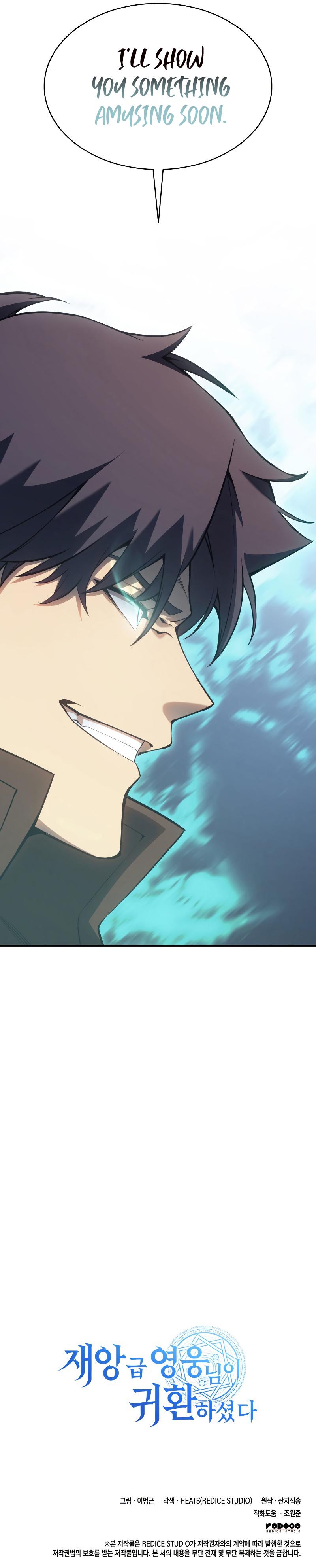 Return of the Disaster-Class Hero Chap 15 - Next Chap 16