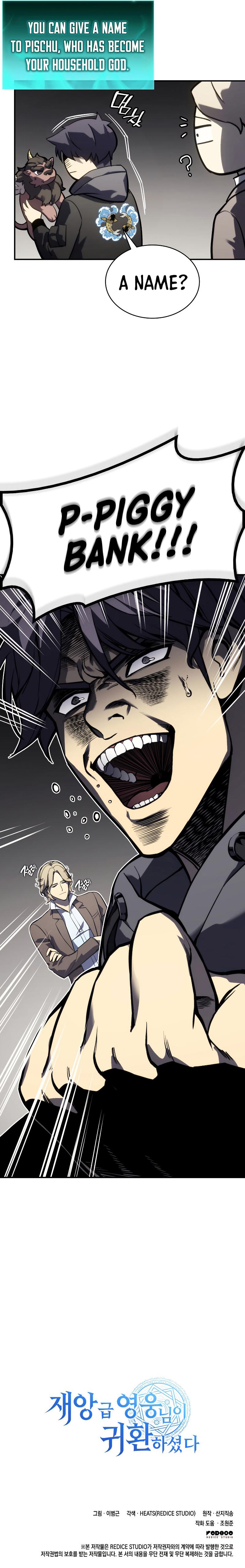 Return of the Disaster-Class Hero Chap 11 - Next Chap 12