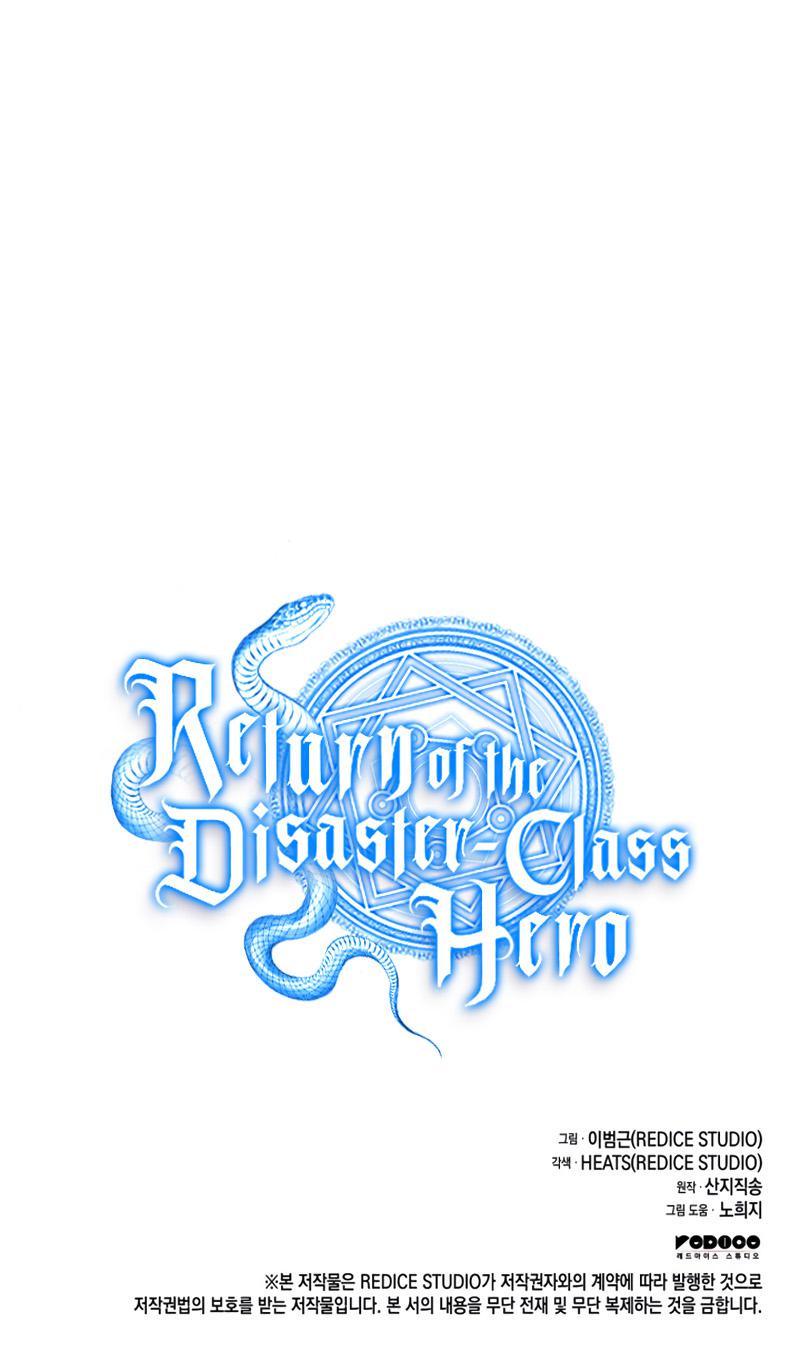 Return of the Disaster-Class Hero Chap 30 - Next Chap 31