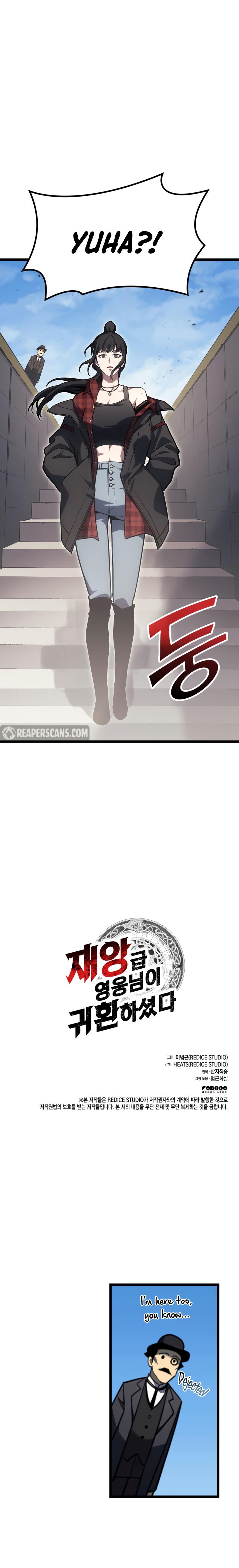 Return of the Disaster-Class Hero Chap 59 - Next Chap 60