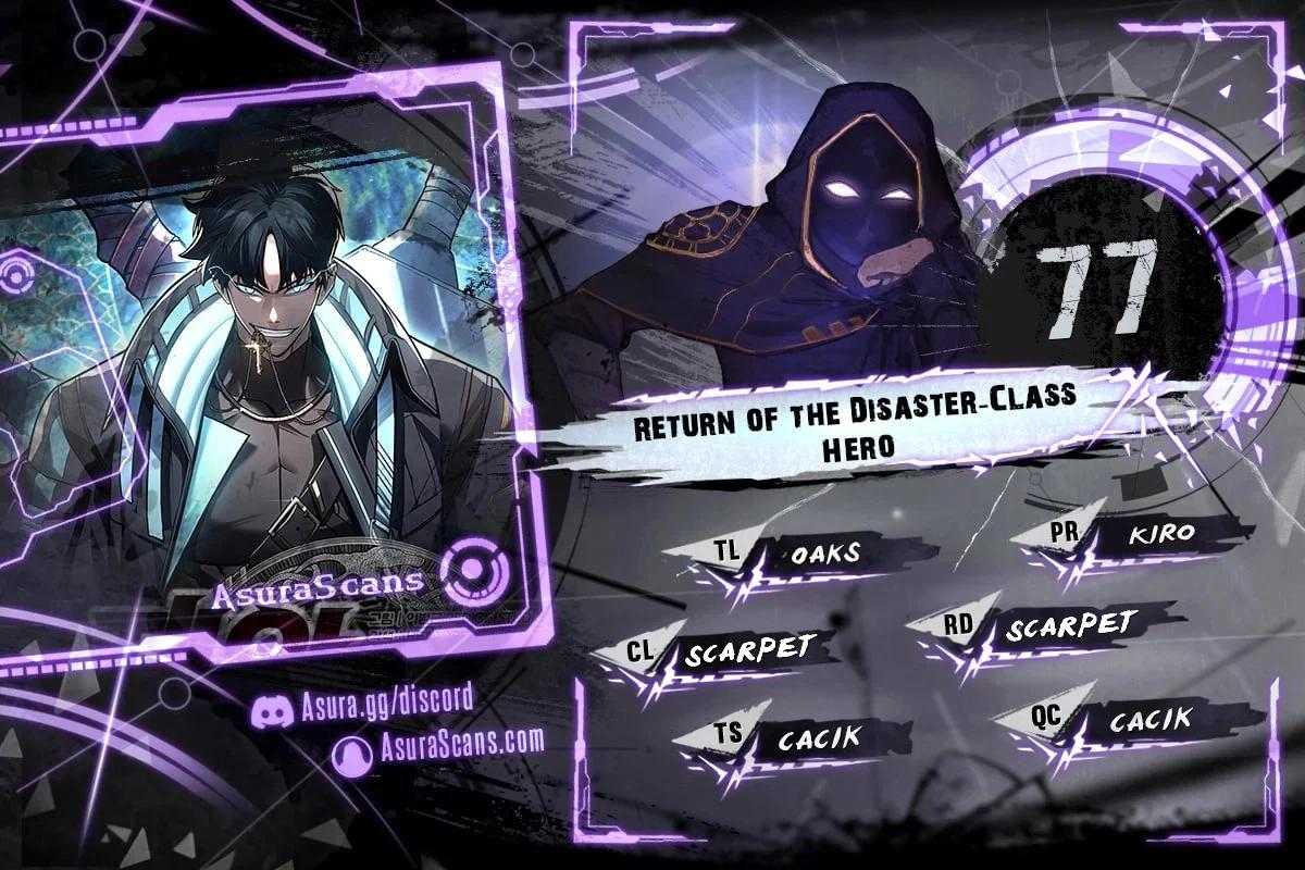 Return of the Disaster-Class Hero Chap 77 - Next Chap 78