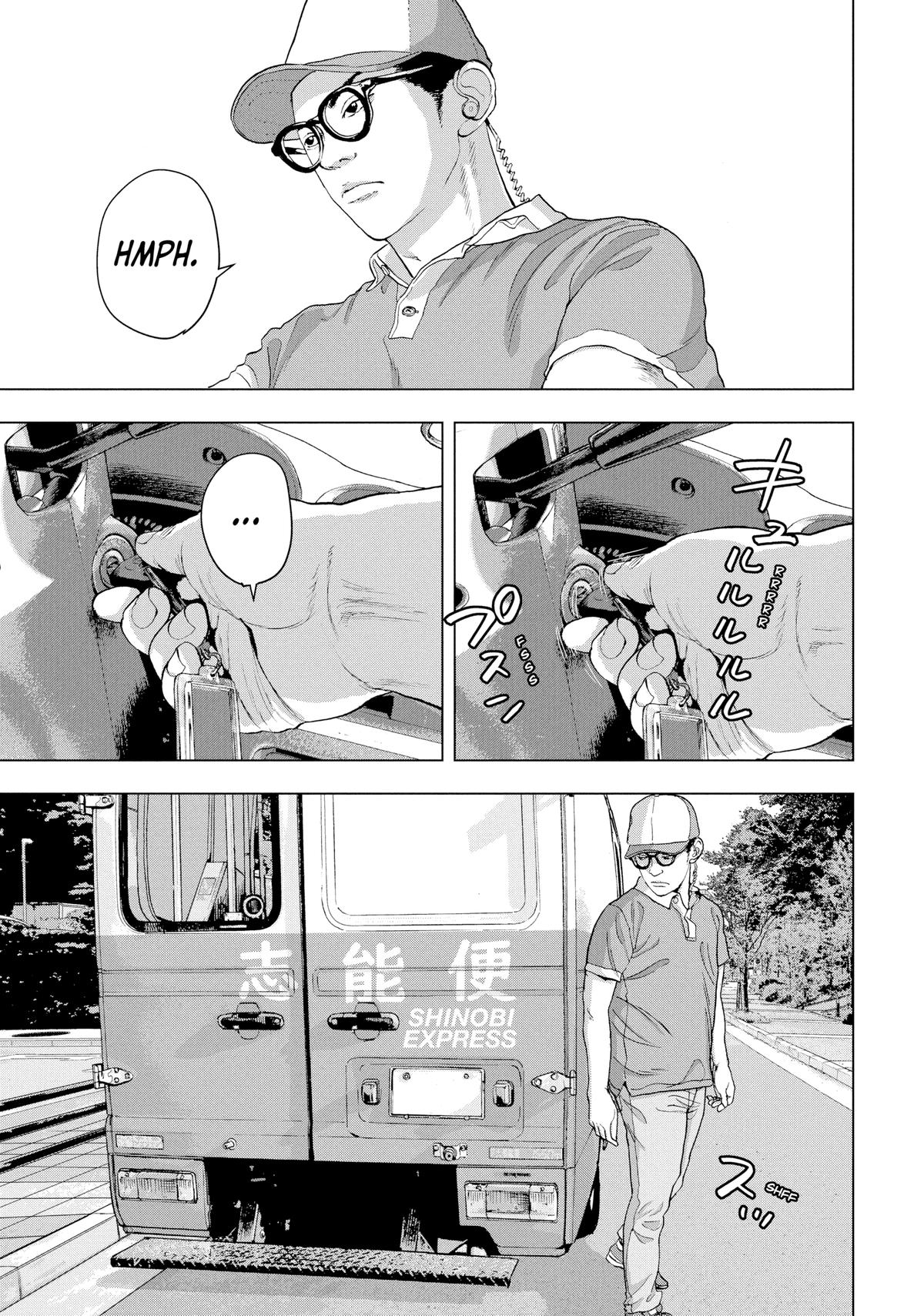 Under Ninja Chap 27 - Next Chap 28