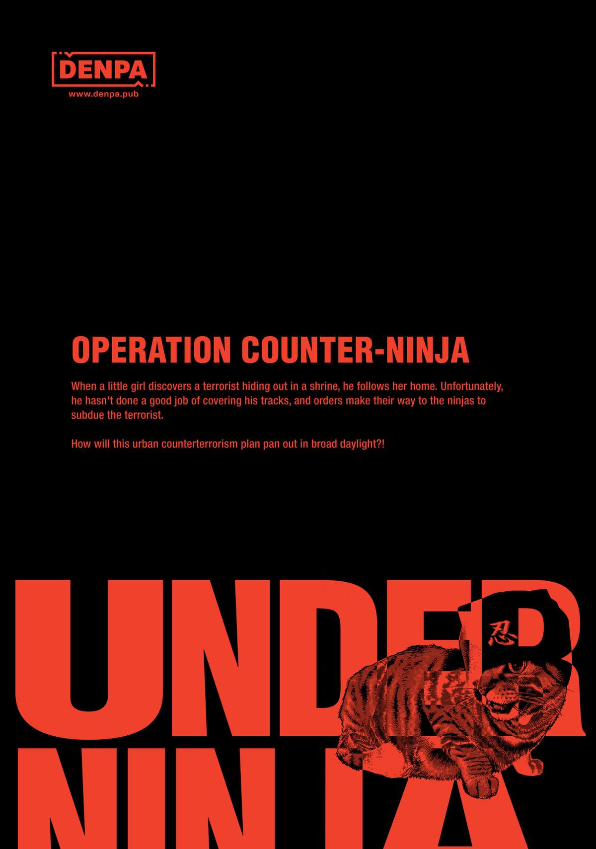 Under Ninja Chap 27 - Next Chap 28