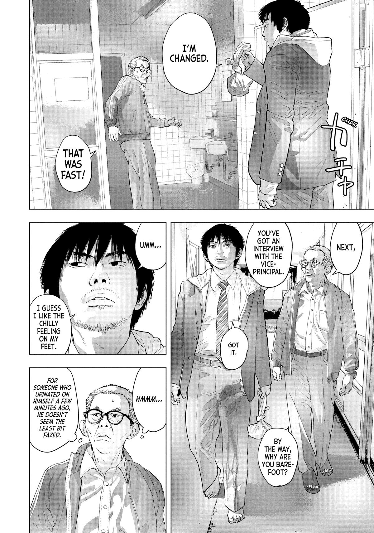 Under Ninja Chap 27 - Next Chap 28