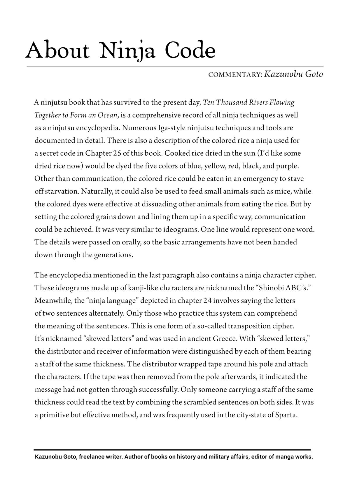 Under Ninja Chap 27 - Next Chap 28