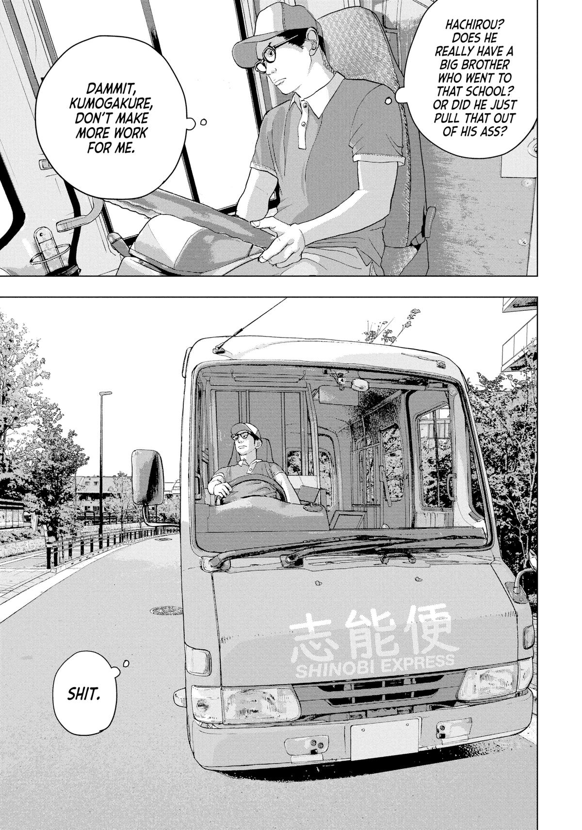 Under Ninja Chap 27 - Next Chap 28