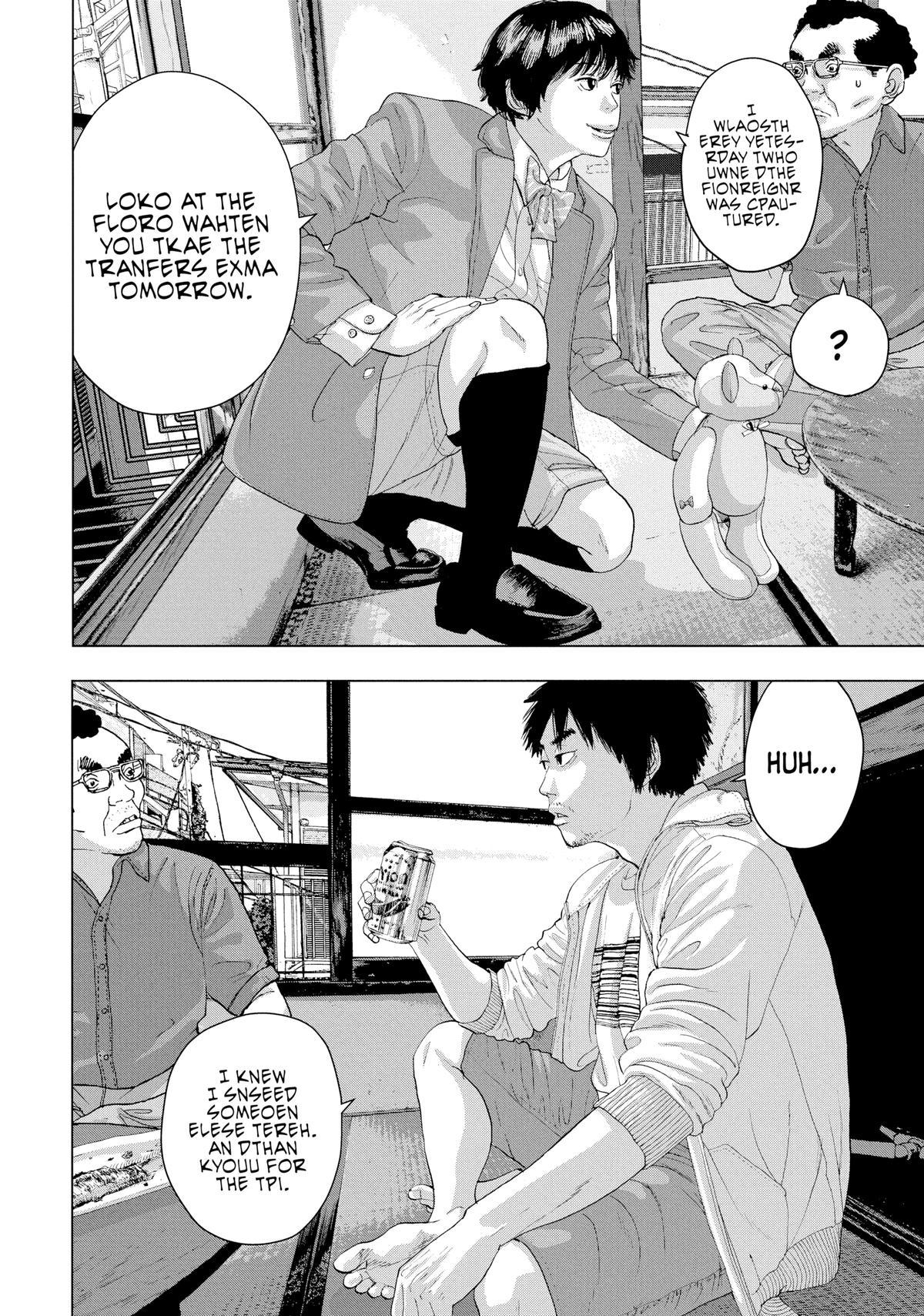 Under Ninja Chap 24 - Next Chap 25