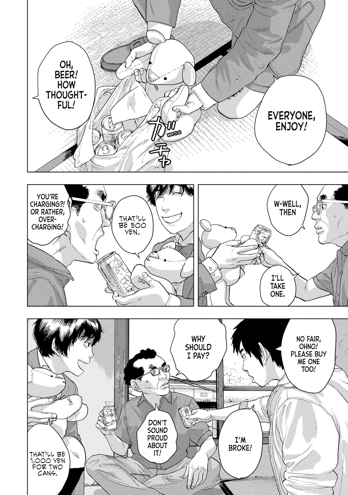 Under Ninja Chap 24 - Next Chap 25