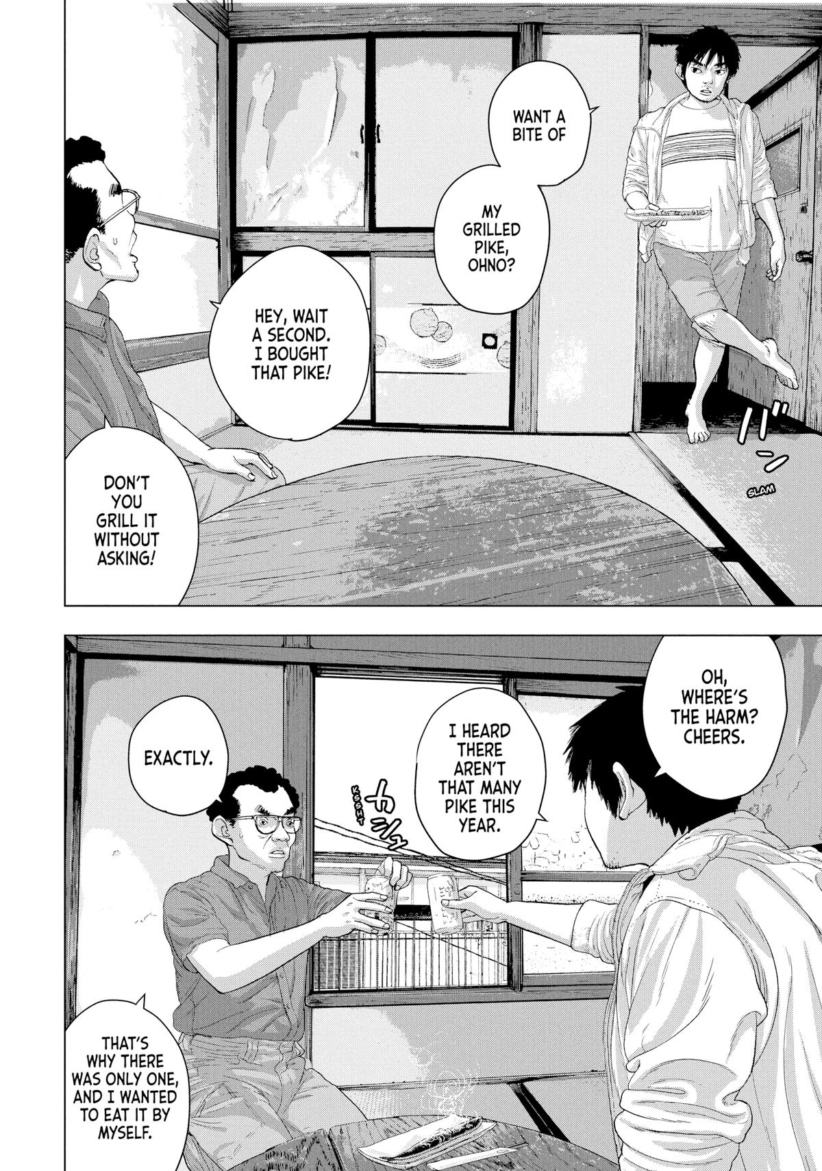 Under Ninja Chap 24 - Next Chap 25