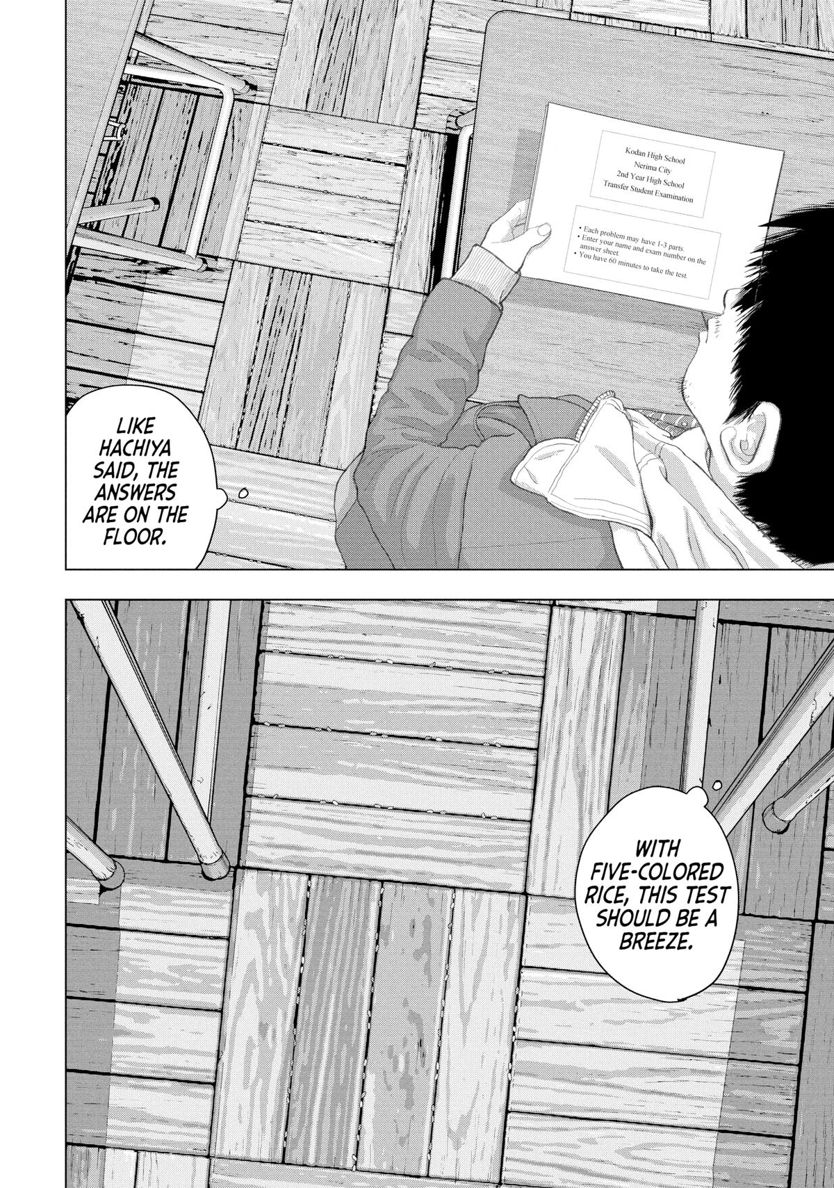 Under Ninja Chap 25 - Next Chap 26