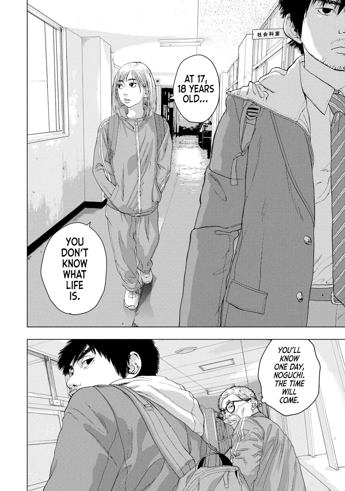 Under Ninja Chap 25 - Next Chap 26