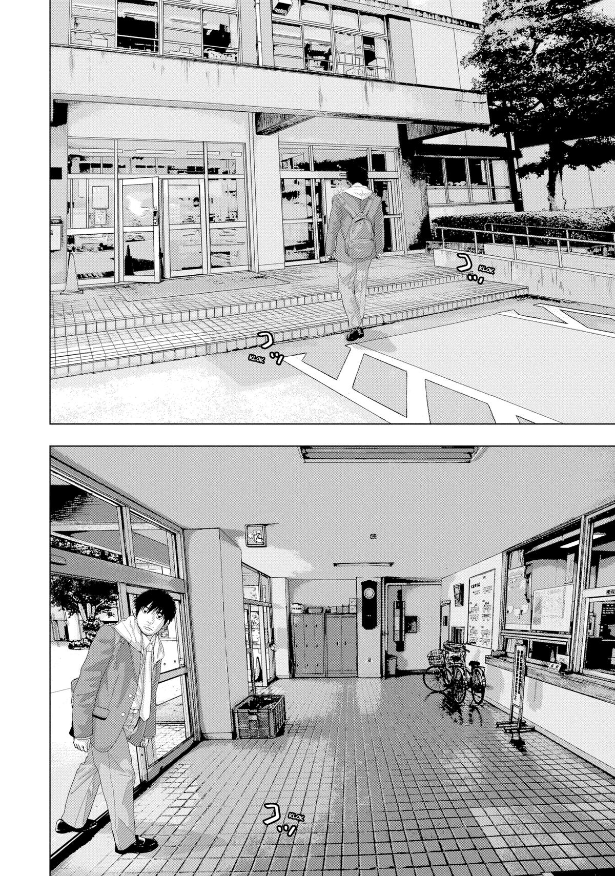Under Ninja Chap 25 - Next Chap 26
