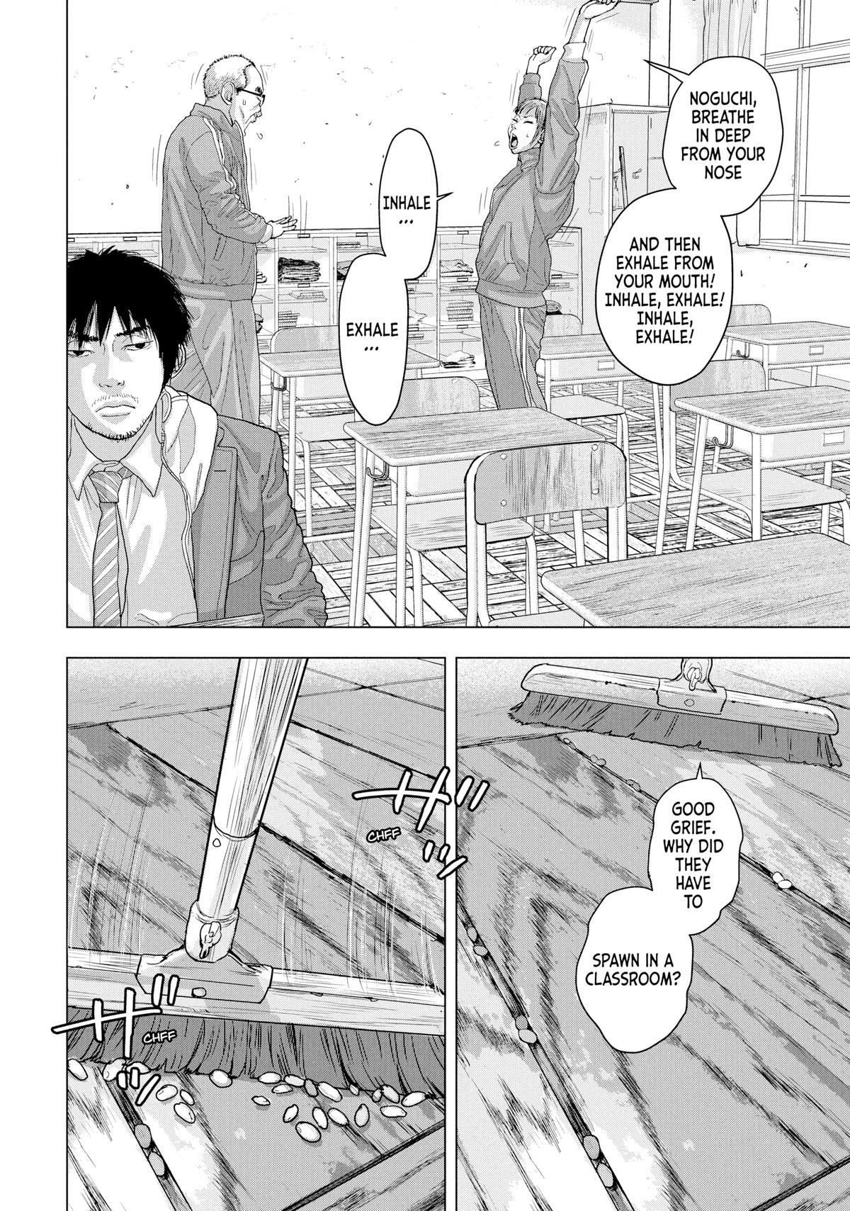 Under Ninja Chap 26 - Next Chap 27