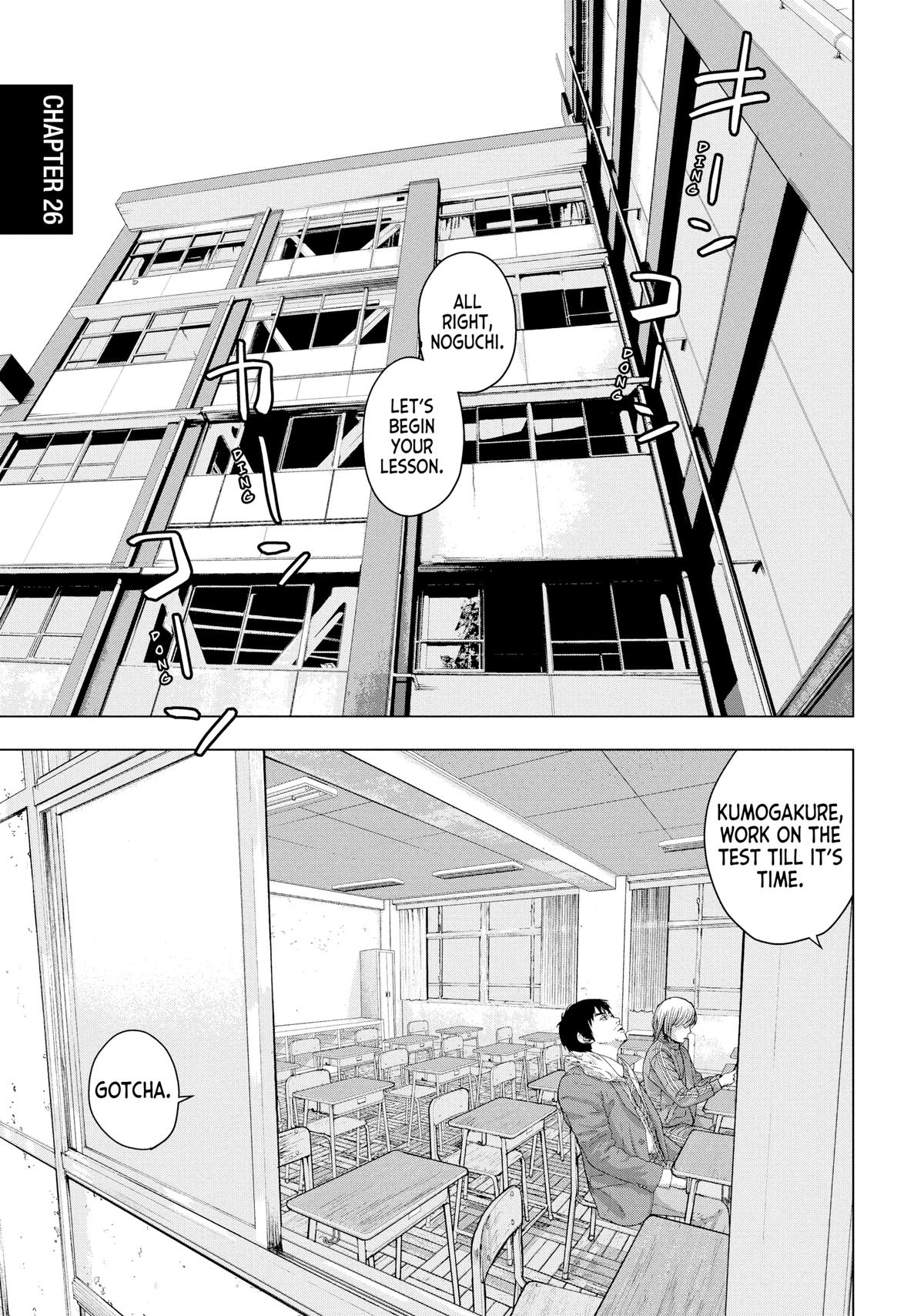 Under Ninja Chap 26 - Next Chap 27