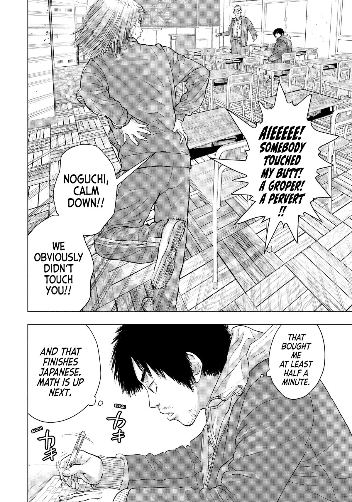Under Ninja Chap 26 - Next Chap 27