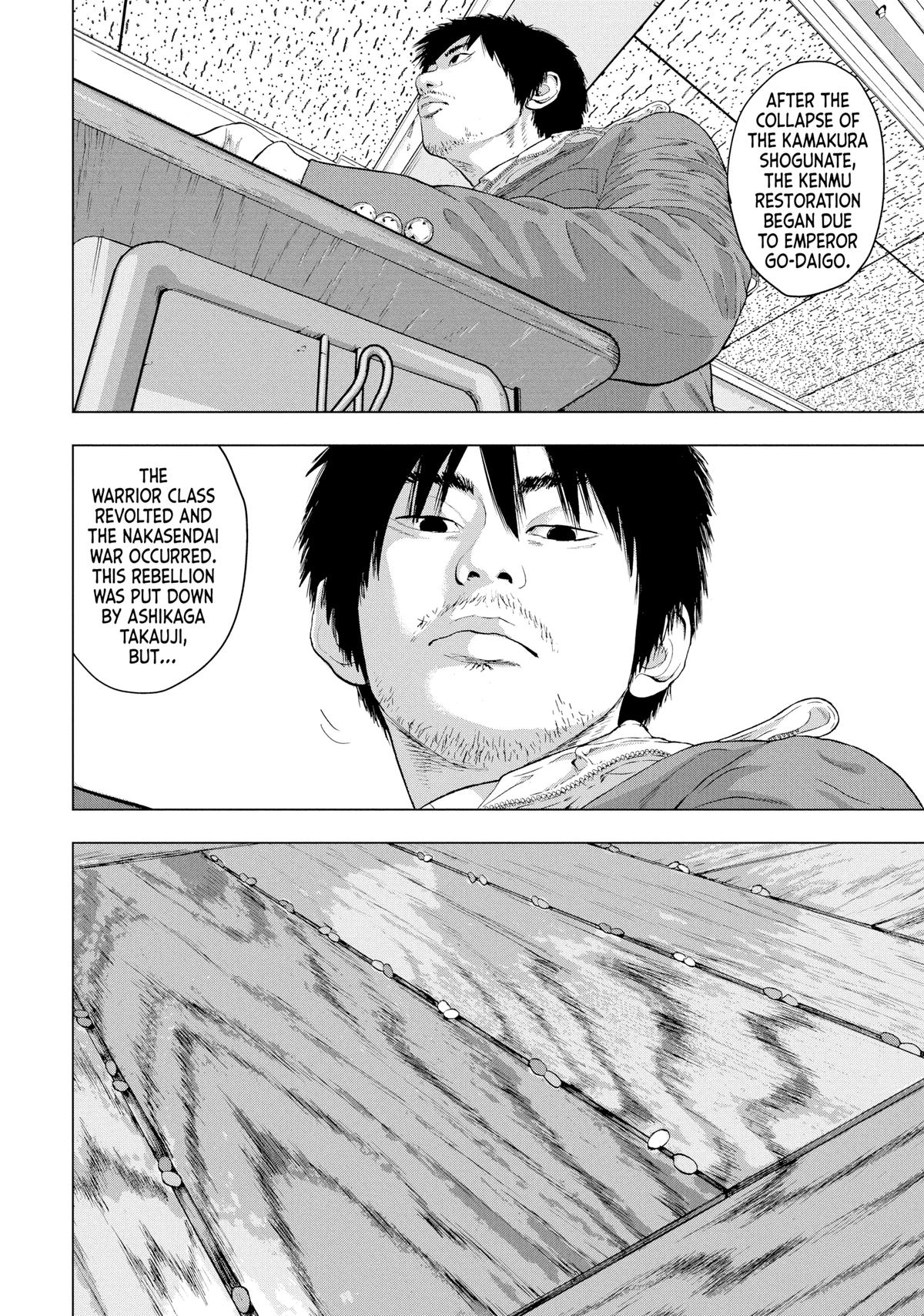 Under Ninja Chap 26 - Next Chap 27