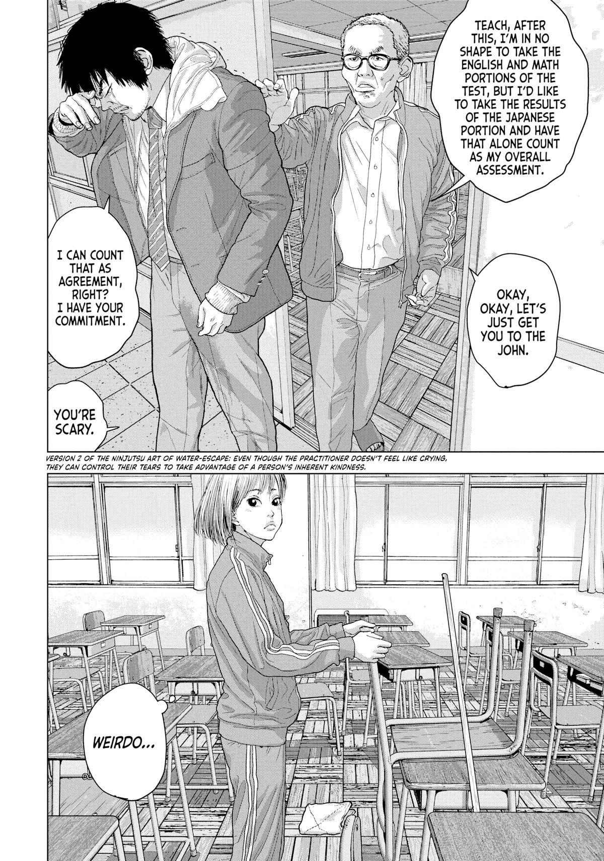 Under Ninja Chap 26 - Next Chap 27