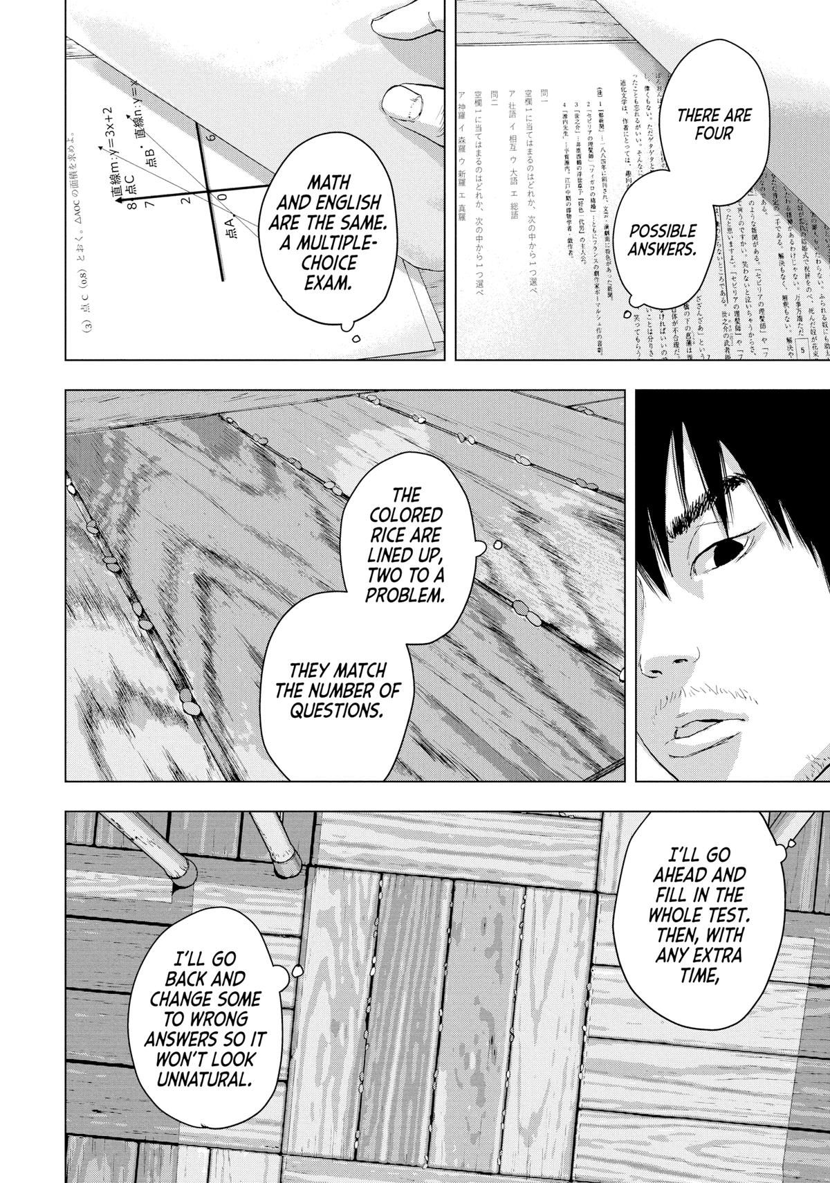 Under Ninja Chap 26 - Next Chap 27