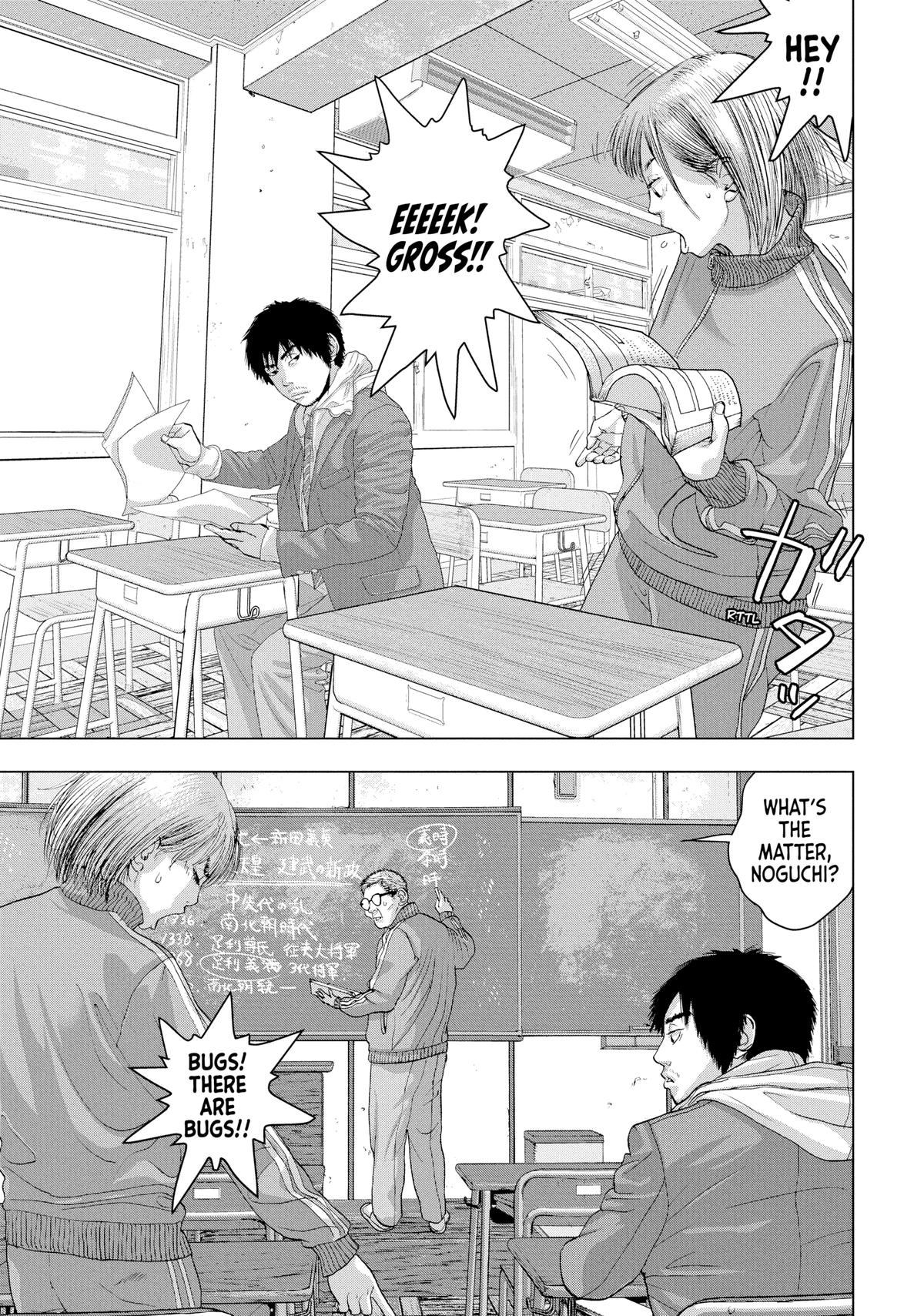 Under Ninja Chap 26 - Next Chap 27