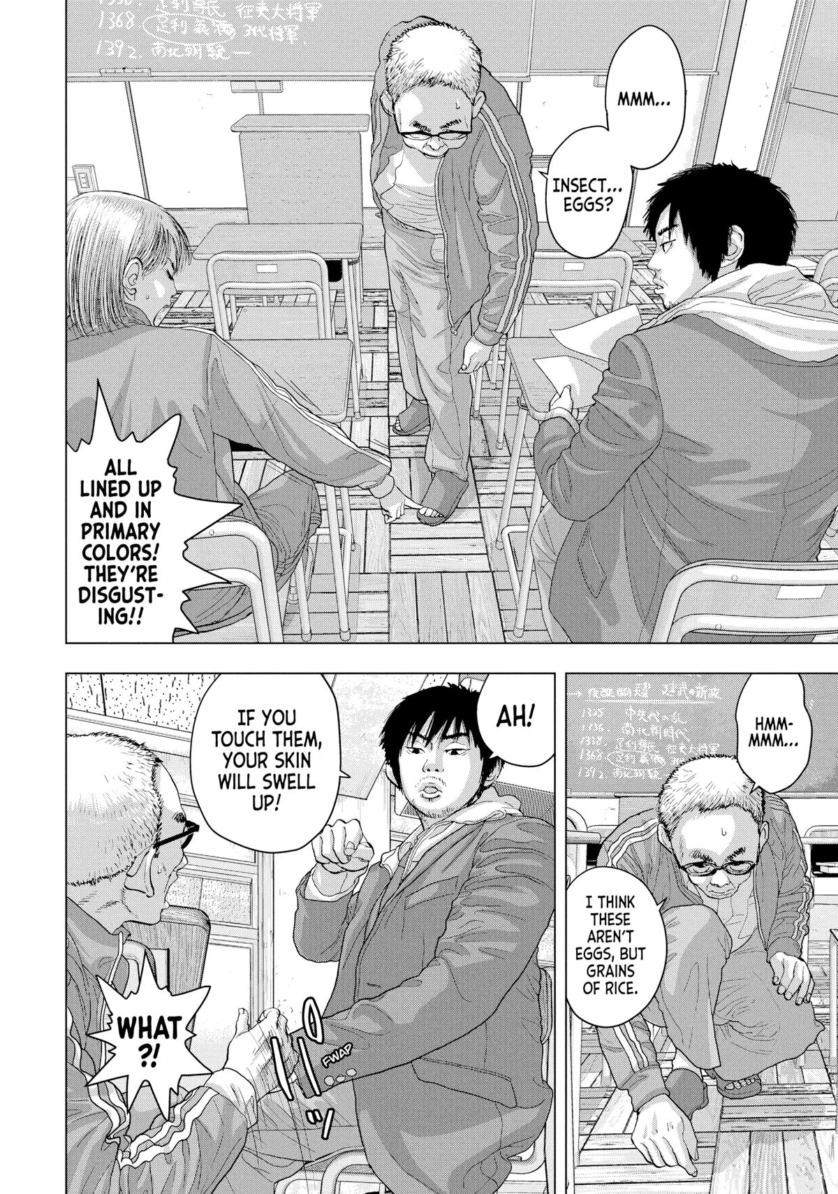 Under Ninja Chap 26 - Next Chap 27