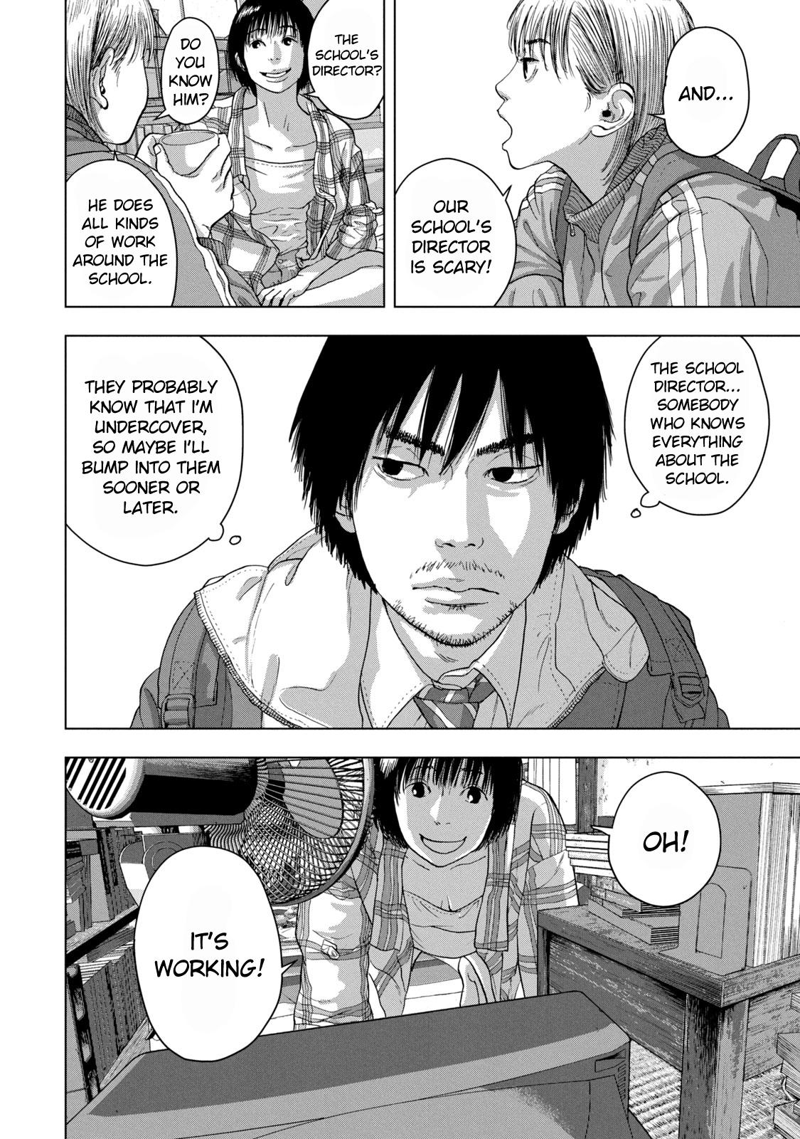 Under Ninja Chap 28 - Next Chap 29